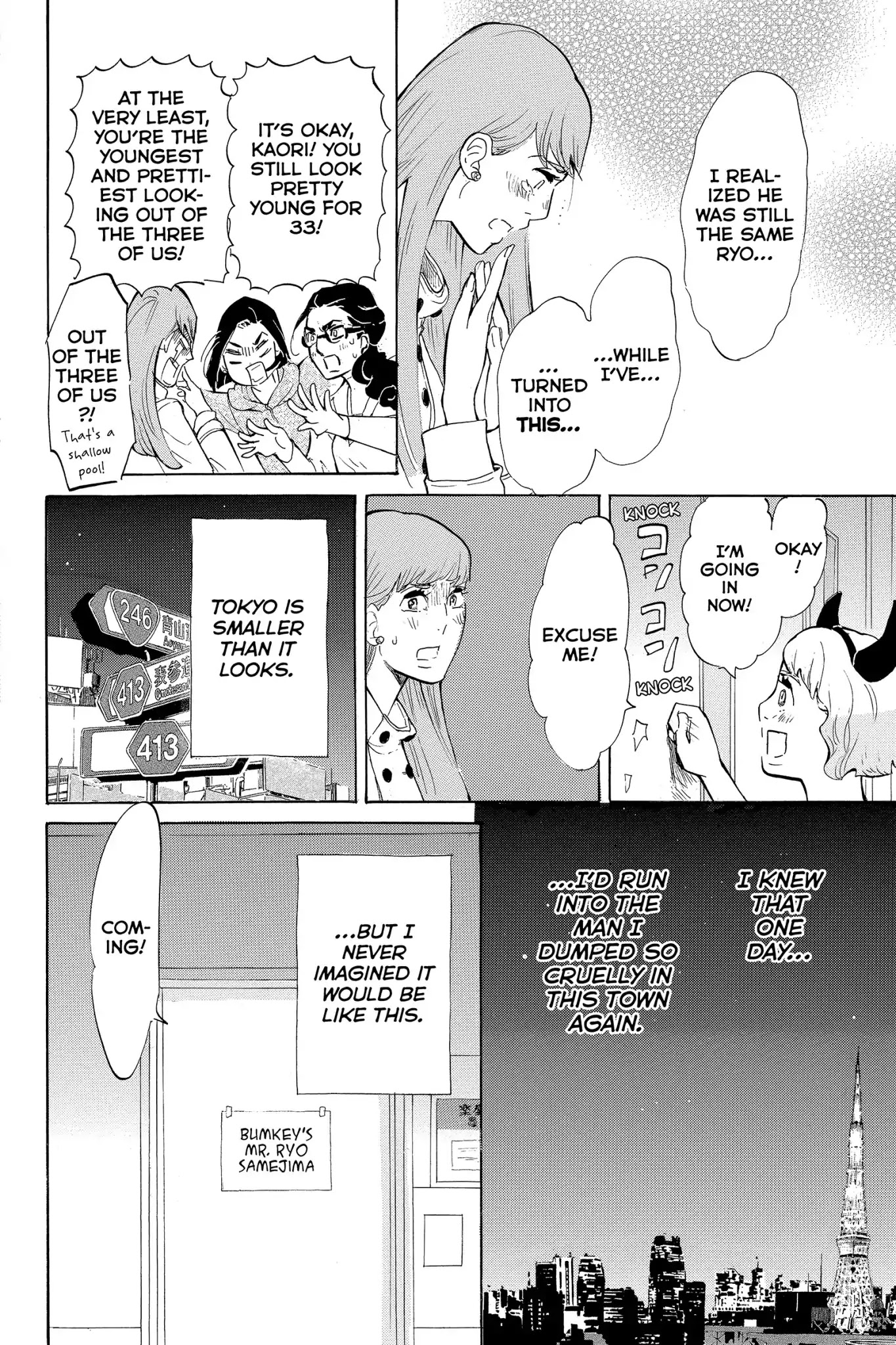Toukyou Tarareba Musume Chapter 6 page 28 - Chapter 6: Act 6: Conveyor - Belt Sushi Woman