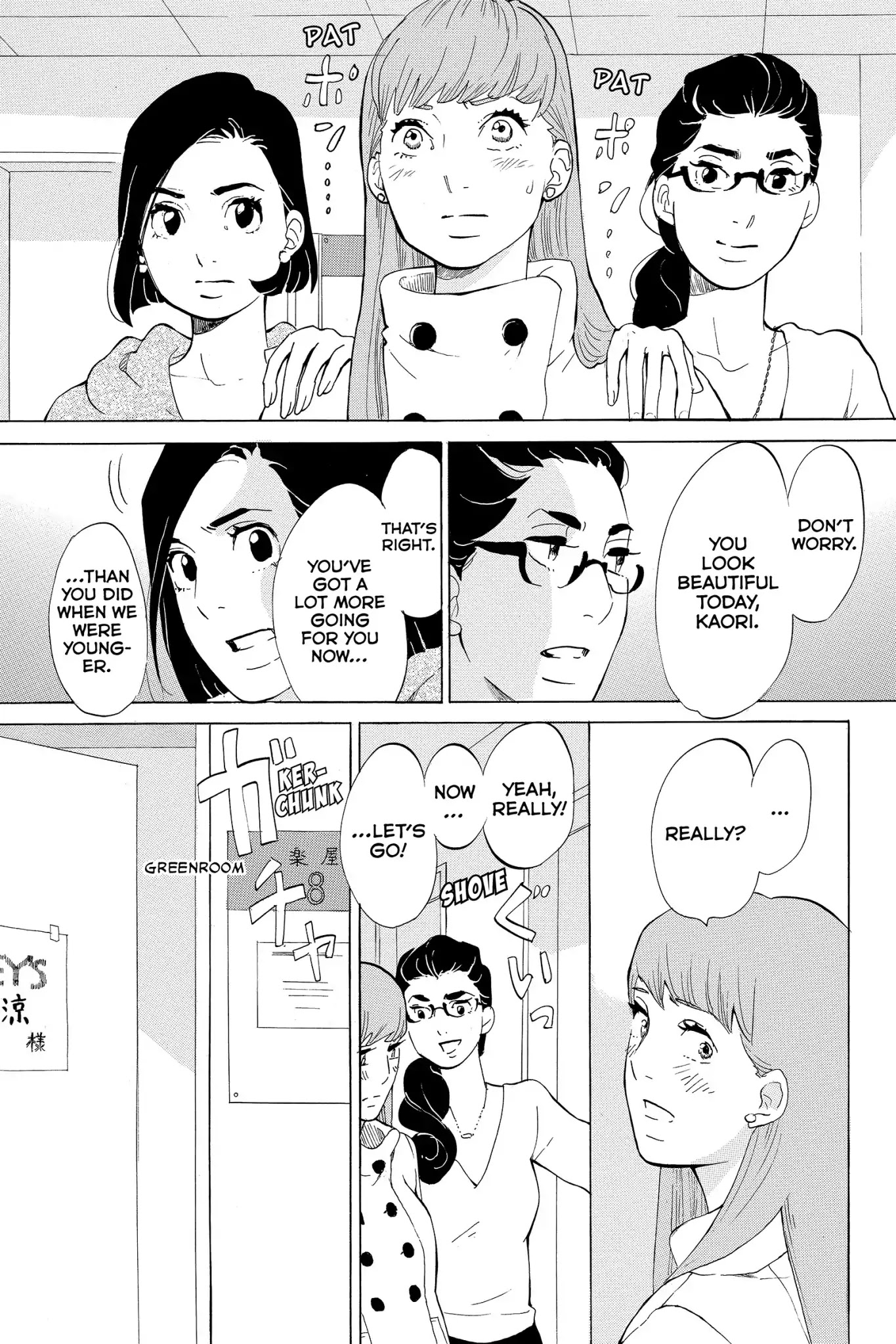 Toukyou Tarareba Musume Chapter 6 page 29 - Chapter 6: Act 6: Conveyor - Belt Sushi Woman