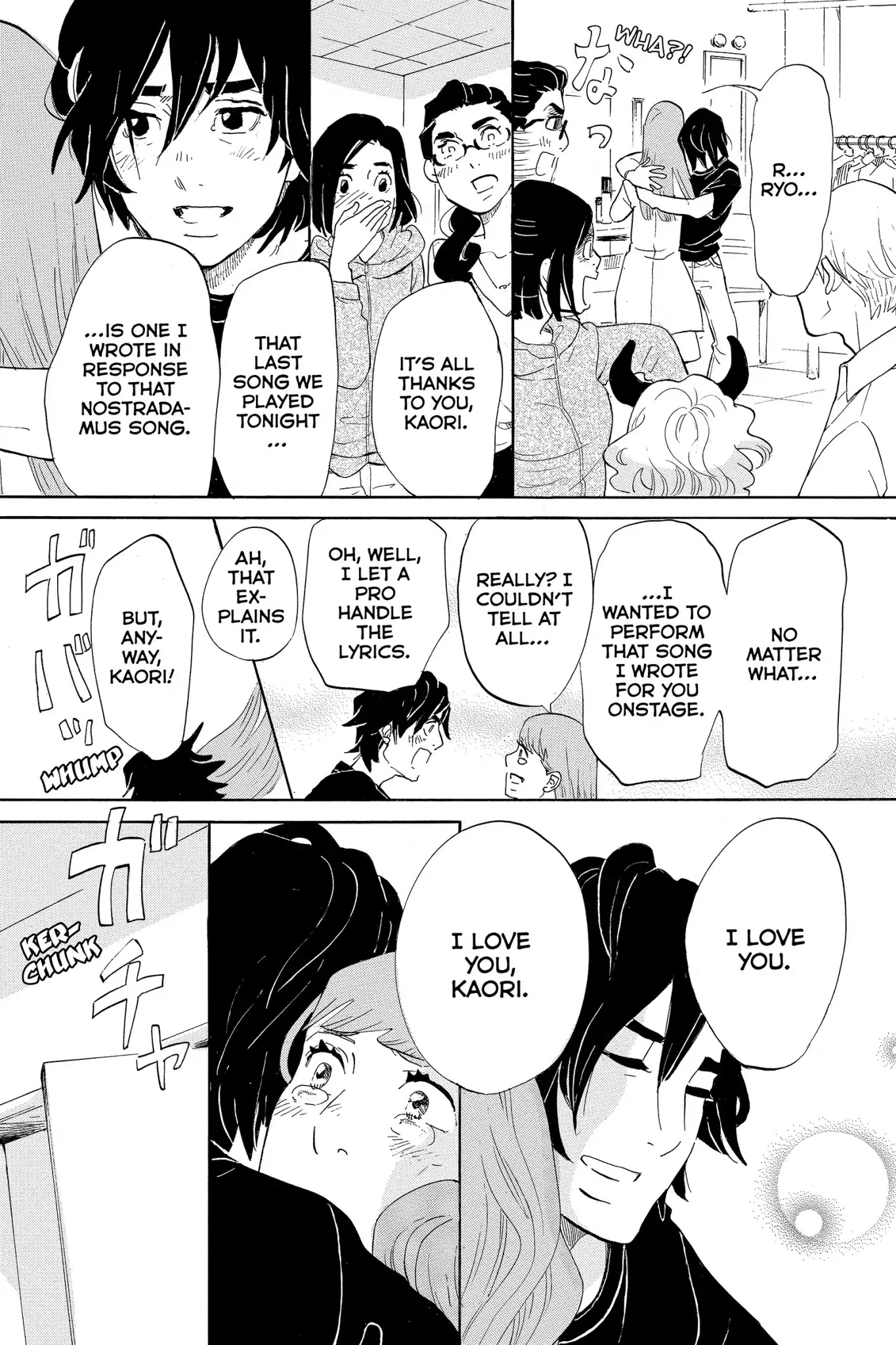 Toukyou Tarareba Musume Chapter 6 page 33 - Chapter 6: Act 6: Conveyor - Belt Sushi Woman
