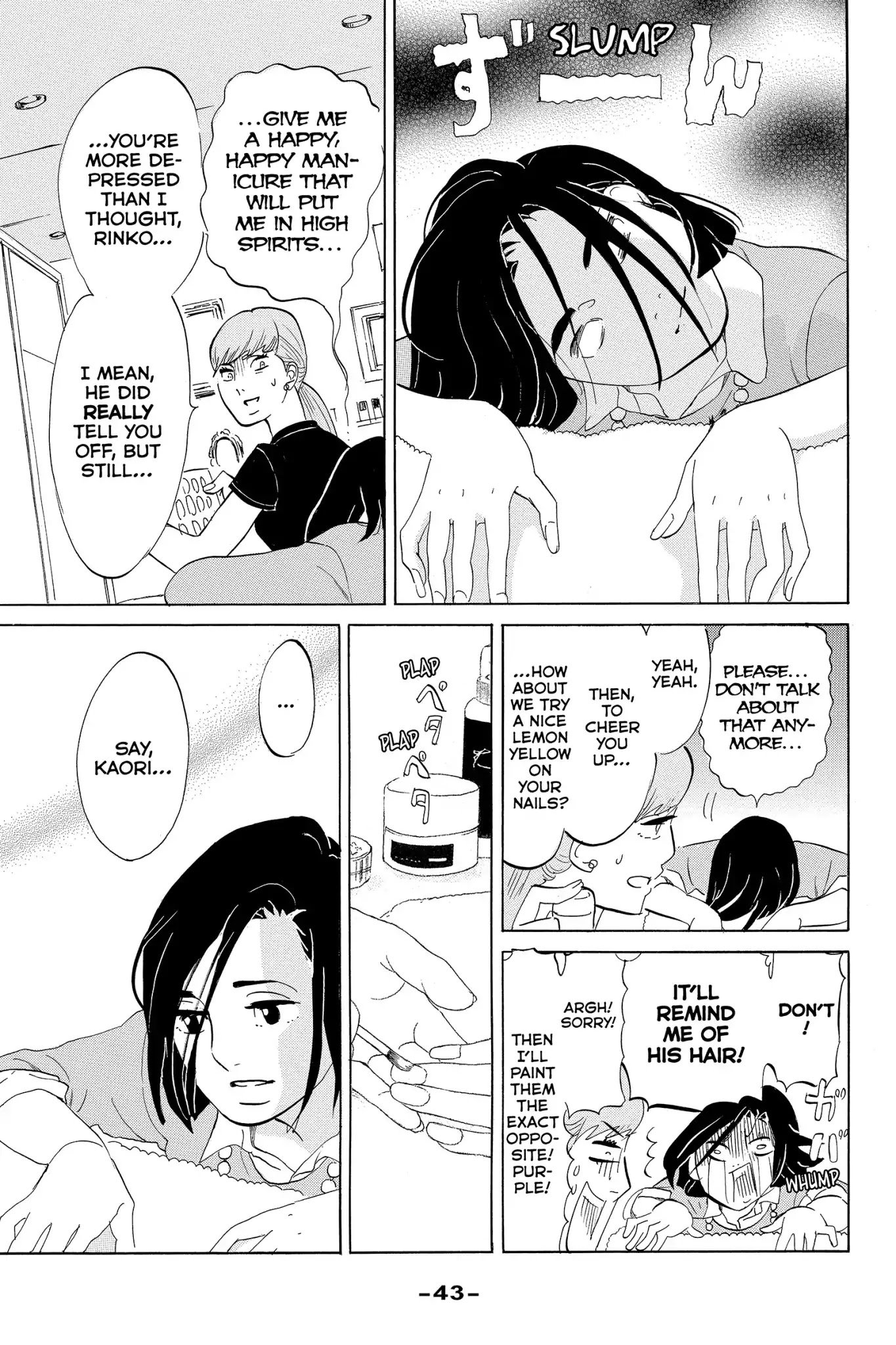 Toukyou Tarareba Musume Chapter 6 page 5 - Chapter 6: Act 6: Conveyor - Belt Sushi Woman