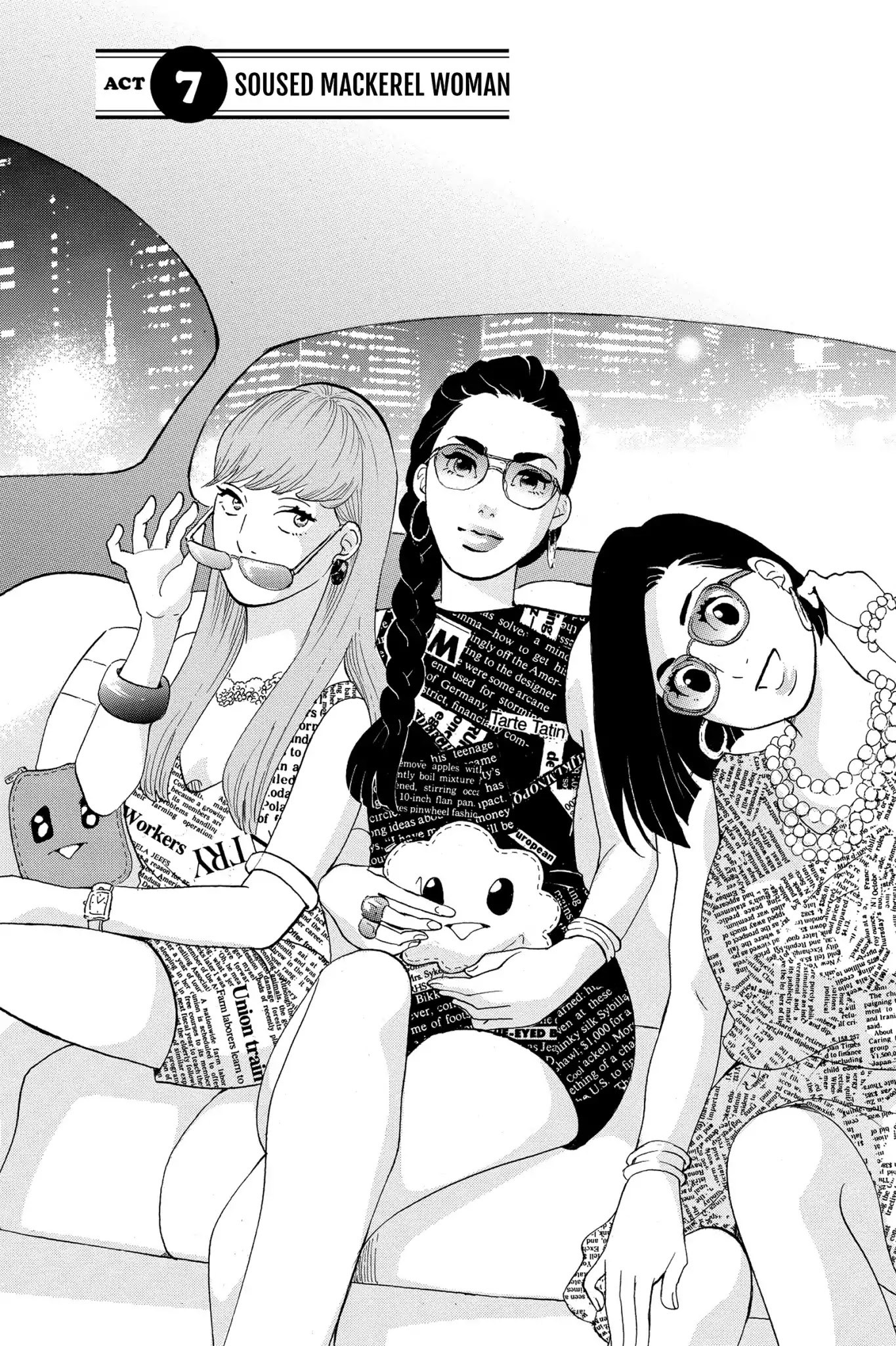 Toukyou Tarareba Musume Chapter 7 page 1 - Chapter 7: Act 7: Soused Mackerel Woman