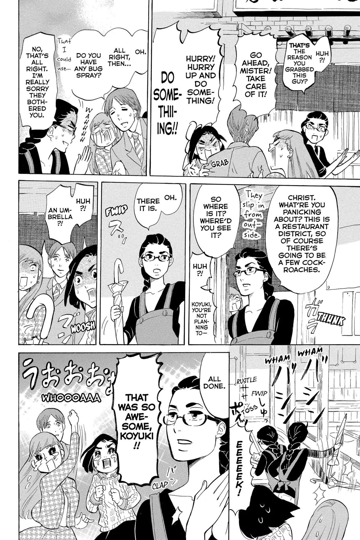 Toukyou Tarareba Musume Chapter 7 page 14 - Chapter 7: Act 7: Soused Mackerel Woman