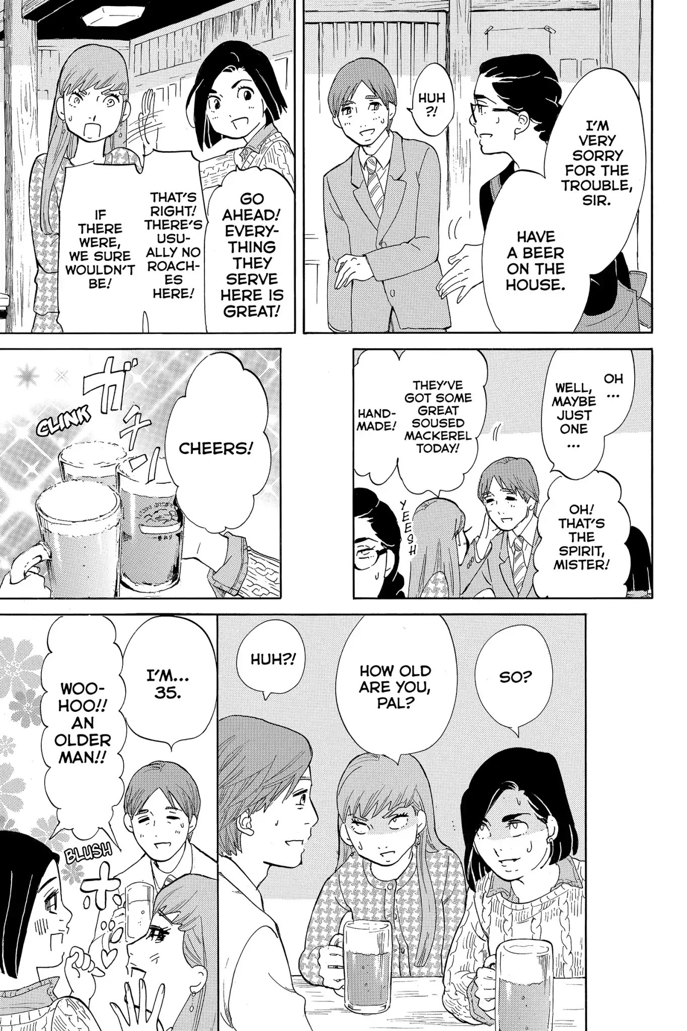 Toukyou Tarareba Musume Chapter 7 page 15 - Chapter 7: Act 7: Soused Mackerel Woman
