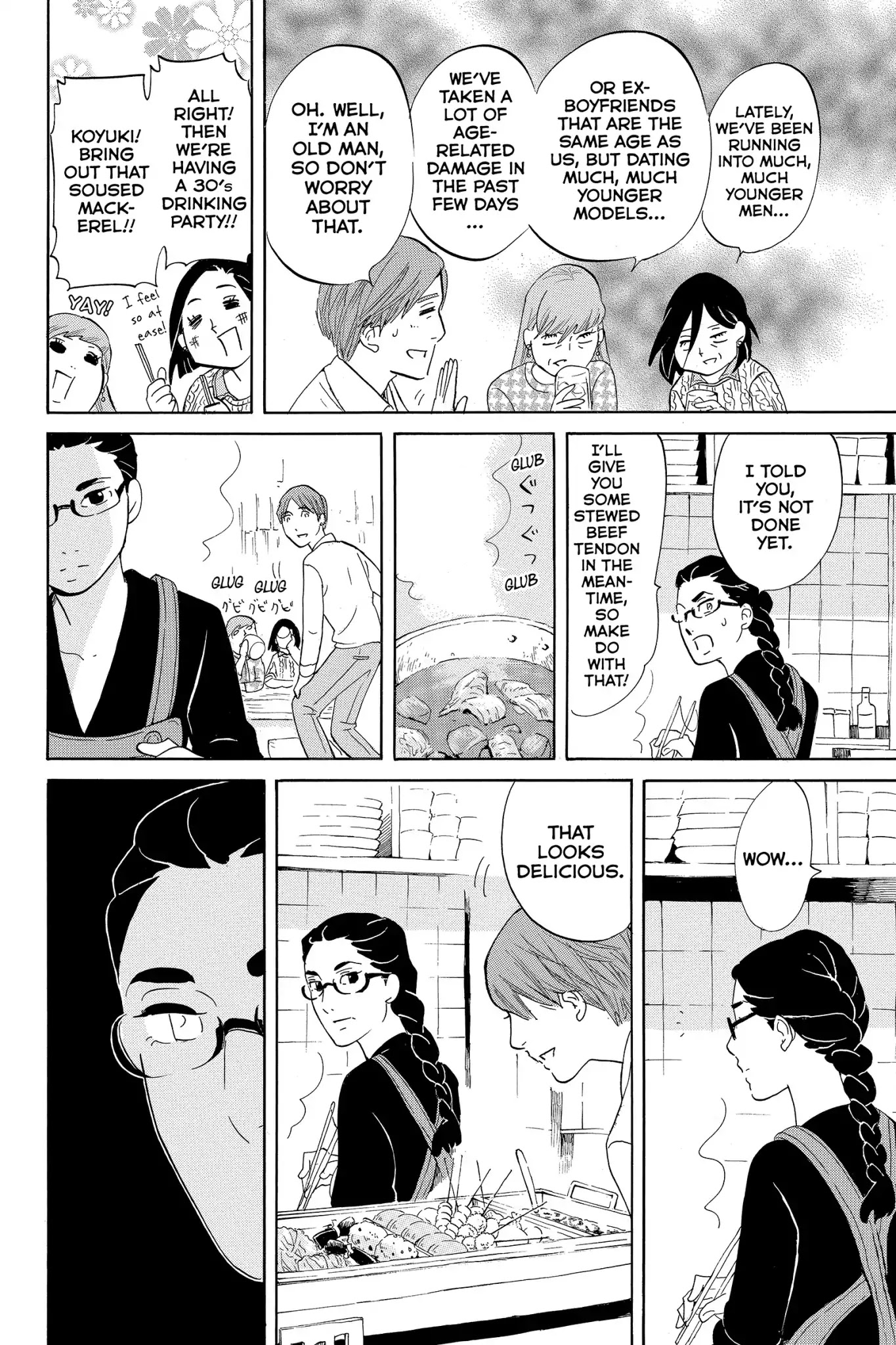 Toukyou Tarareba Musume Chapter 7 page 16 - Chapter 7: Act 7: Soused Mackerel Woman