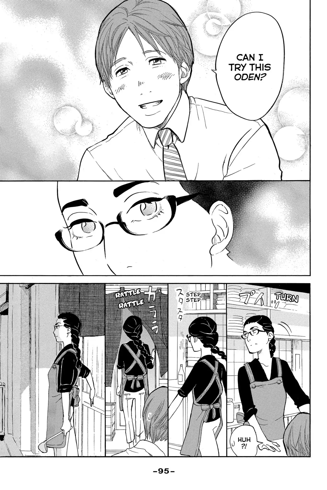 Toukyou Tarareba Musume Chapter 7 page 17 - Chapter 7: Act 7: Soused Mackerel Woman