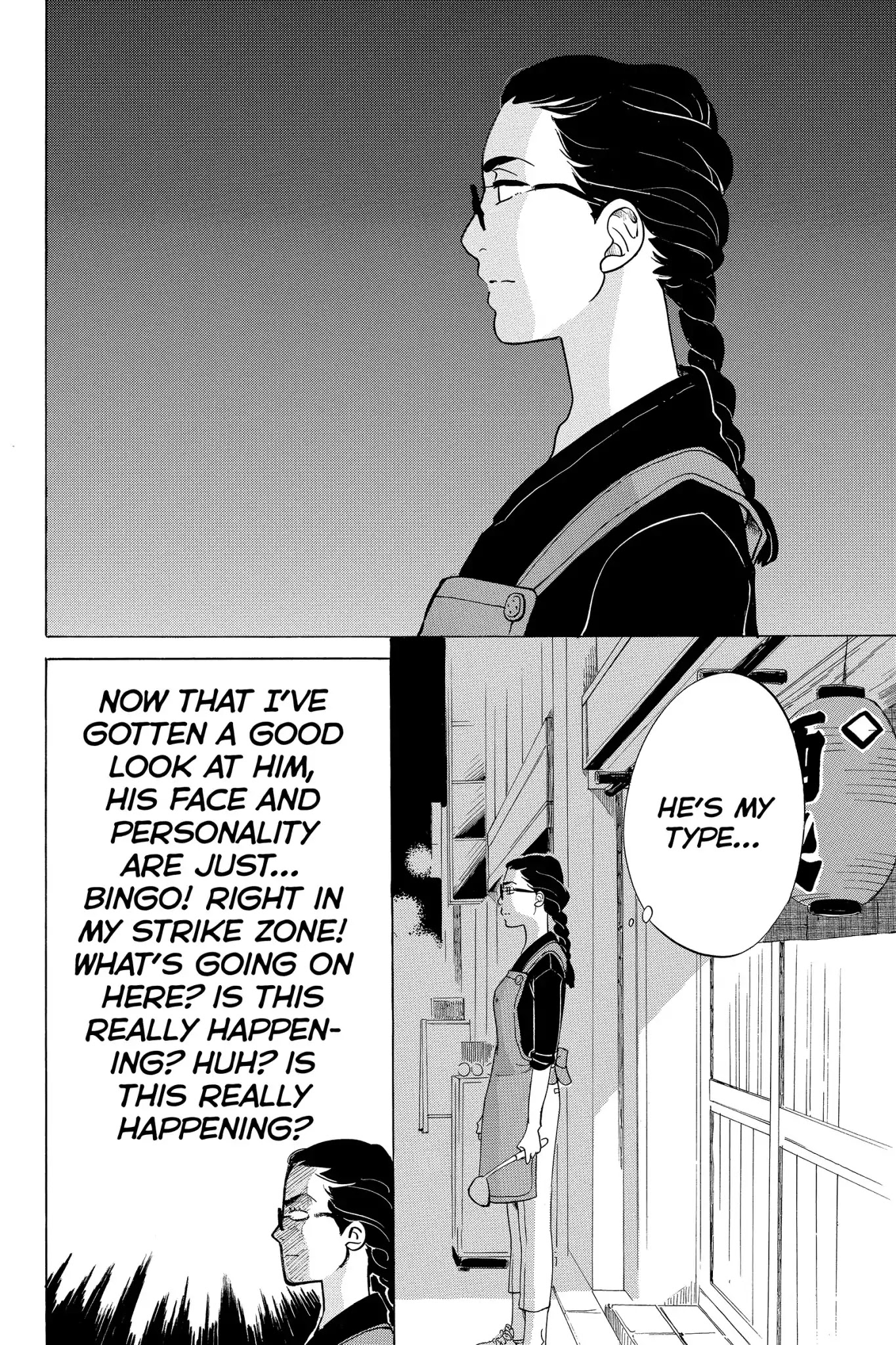 Toukyou Tarareba Musume Chapter 7 page 18 - Chapter 7: Act 7: Soused Mackerel Woman