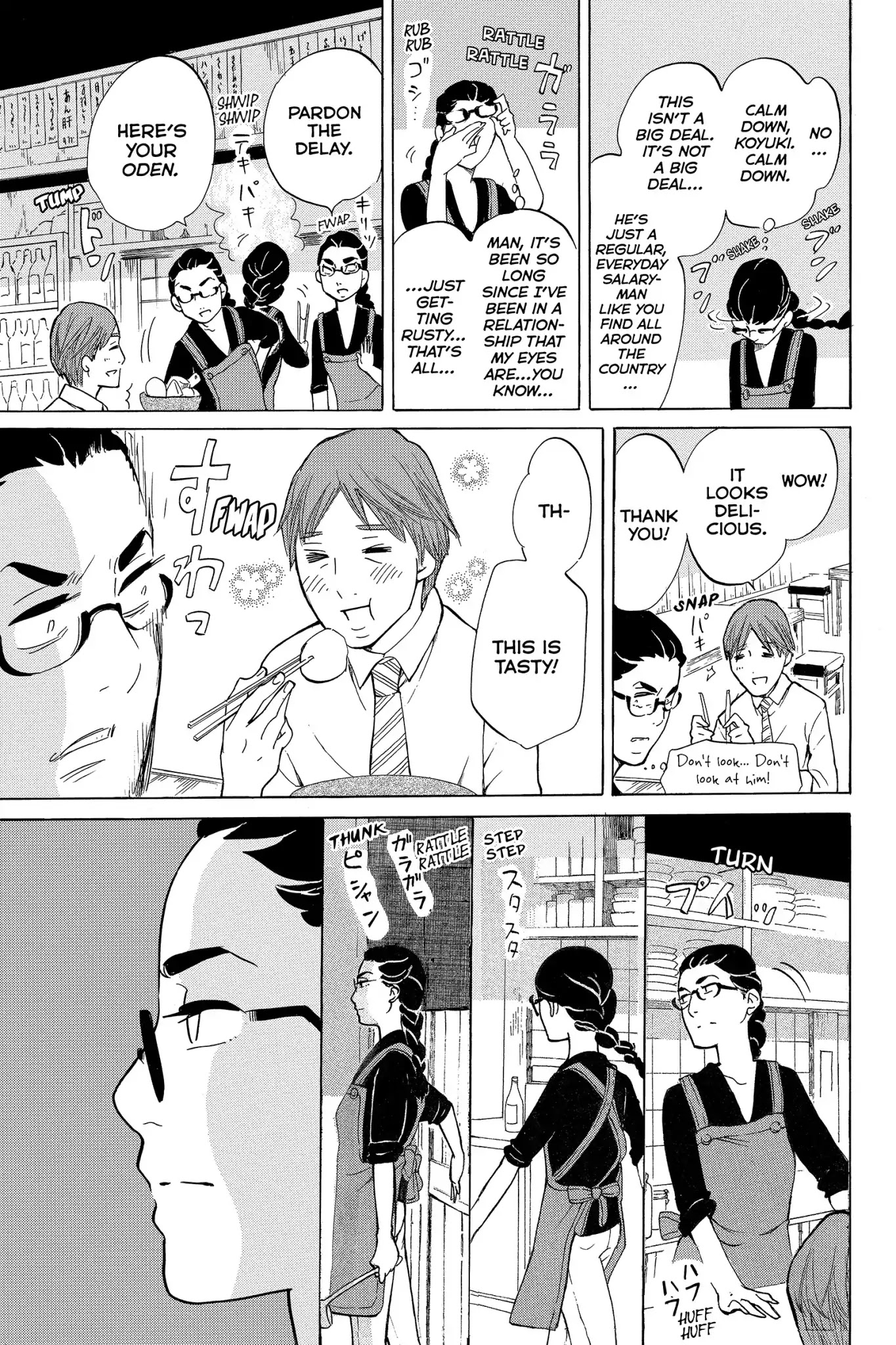 Toukyou Tarareba Musume Chapter 7 page 19 - Chapter 7: Act 7: Soused Mackerel Woman