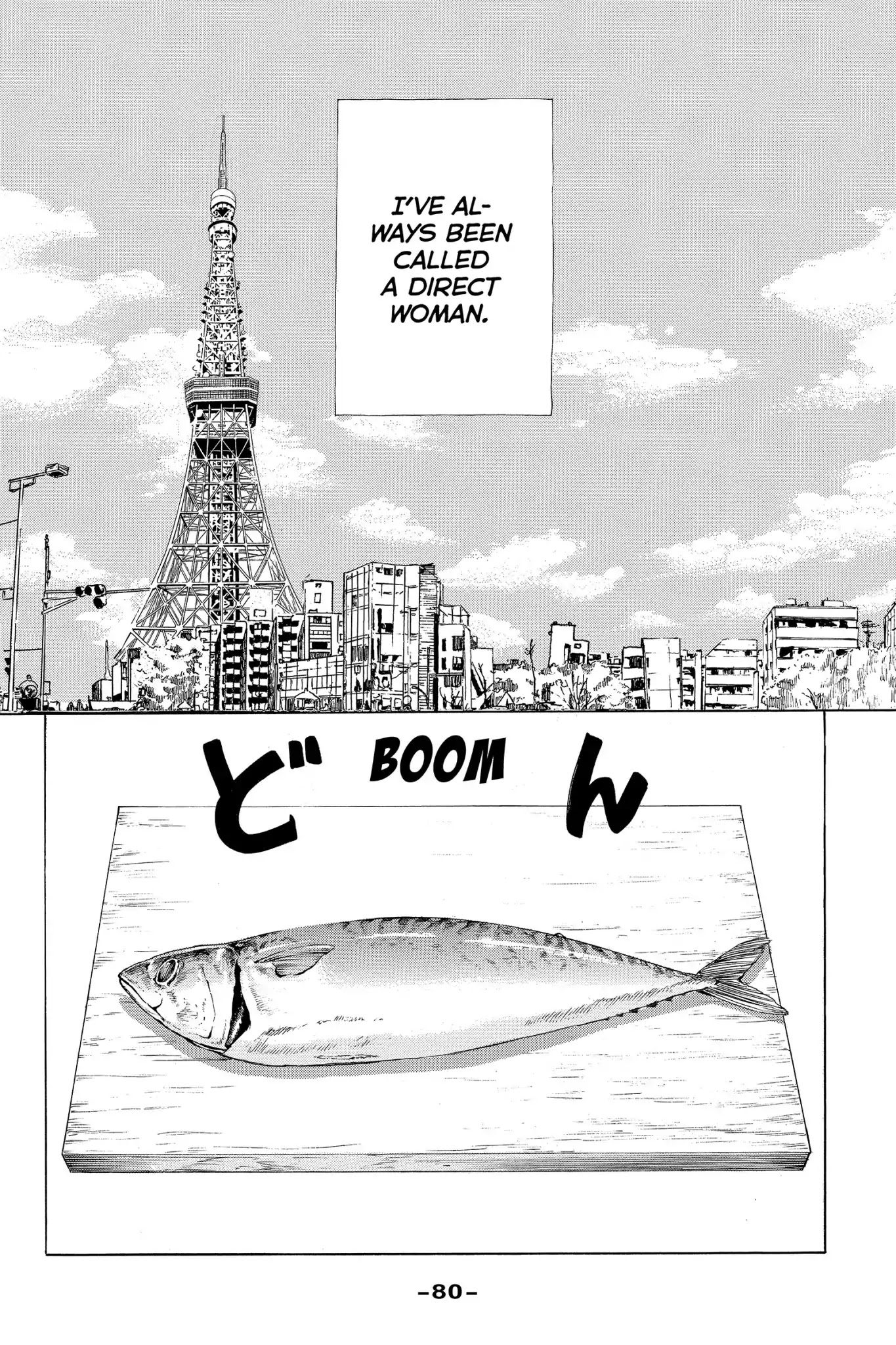 Toukyou Tarareba Musume Chapter 7 page 2 - Chapter 7: Act 7: Soused Mackerel Woman