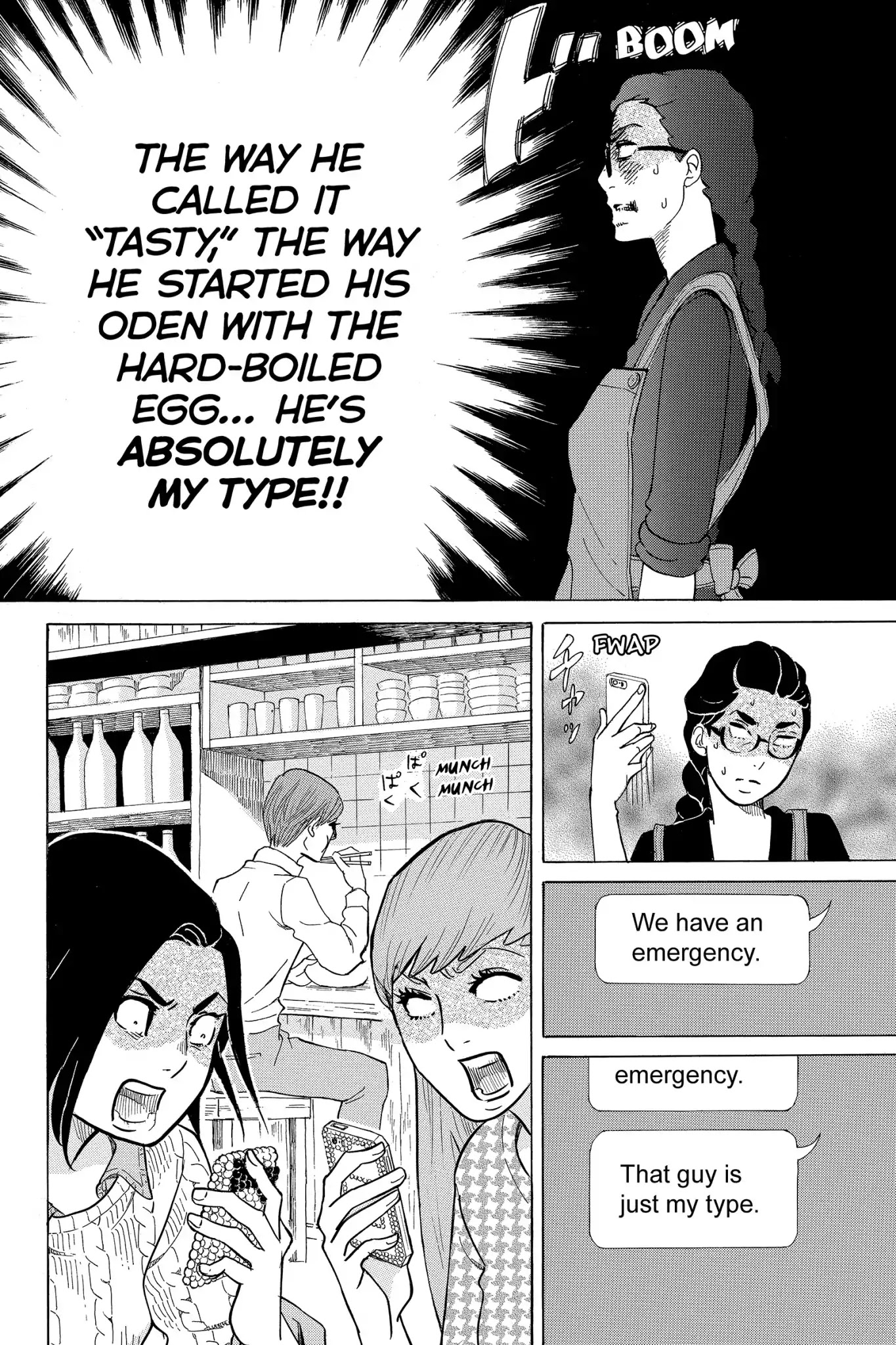 Toukyou Tarareba Musume Chapter 7 page 20 - Chapter 7: Act 7: Soused Mackerel Woman