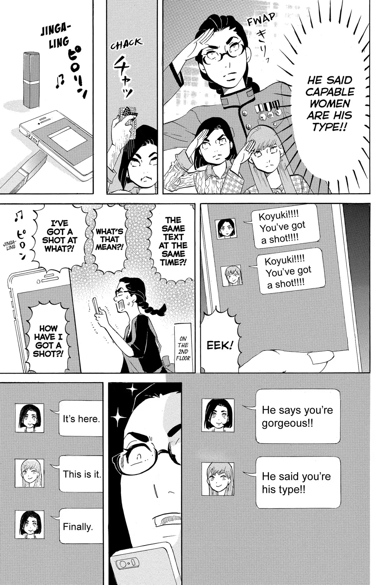 Toukyou Tarareba Musume Chapter 7 page 23 - Chapter 7: Act 7: Soused Mackerel Woman