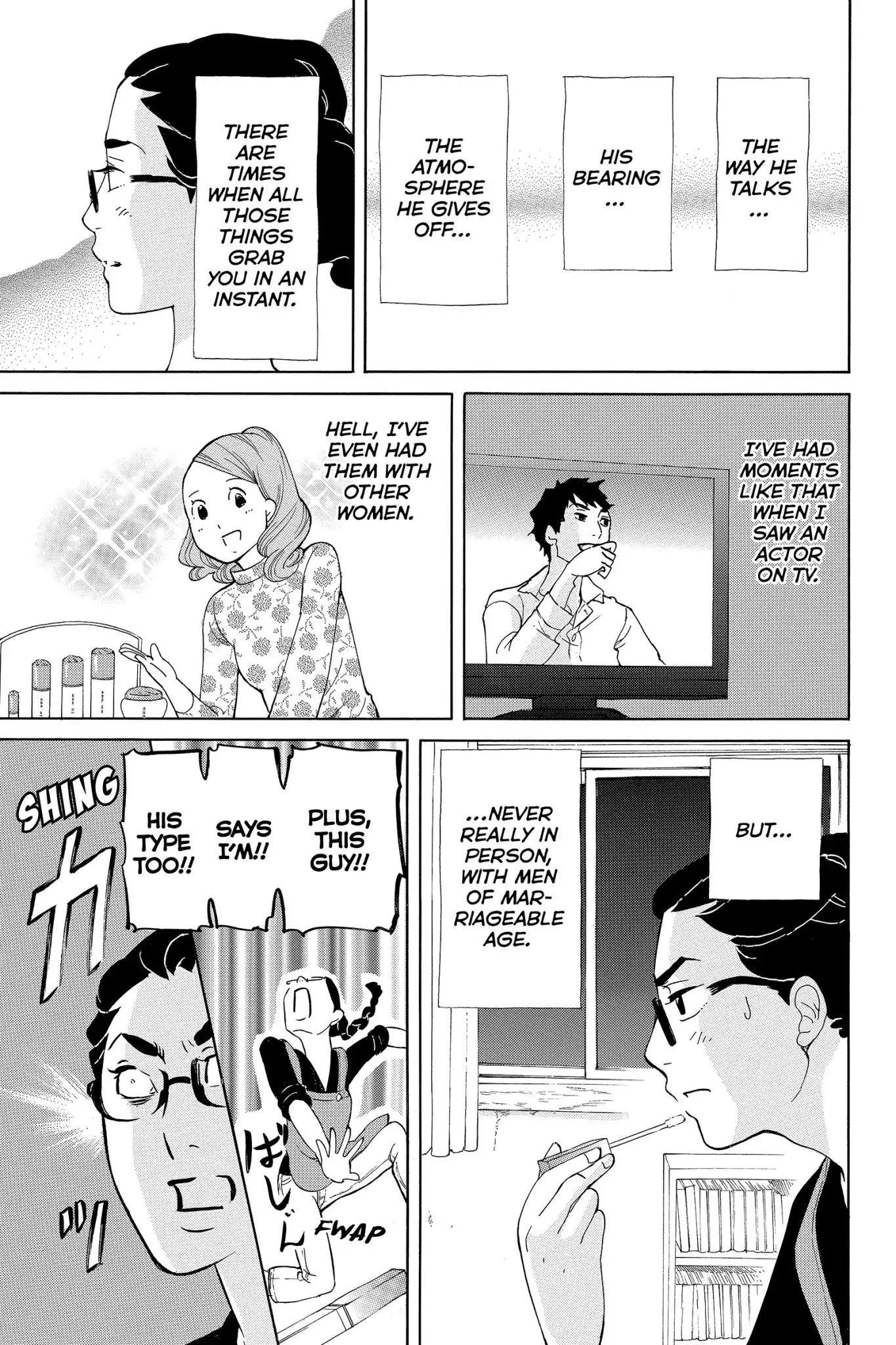 Toukyou Tarareba Musume Chapter 7 page 25 - Chapter 7: Act 7: Soused Mackerel Woman