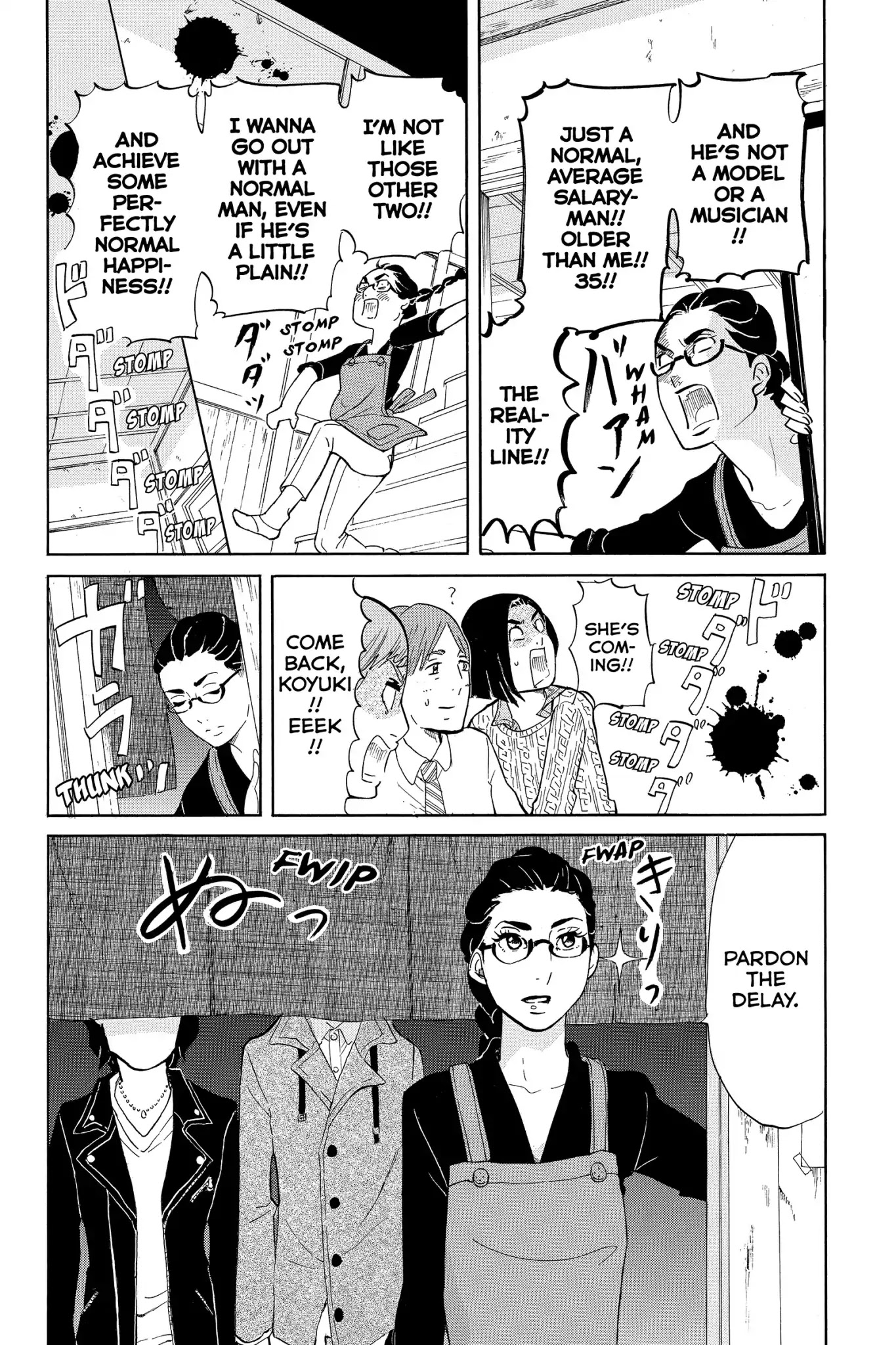 Toukyou Tarareba Musume Chapter 7 page 26 - Chapter 7: Act 7: Soused Mackerel Woman