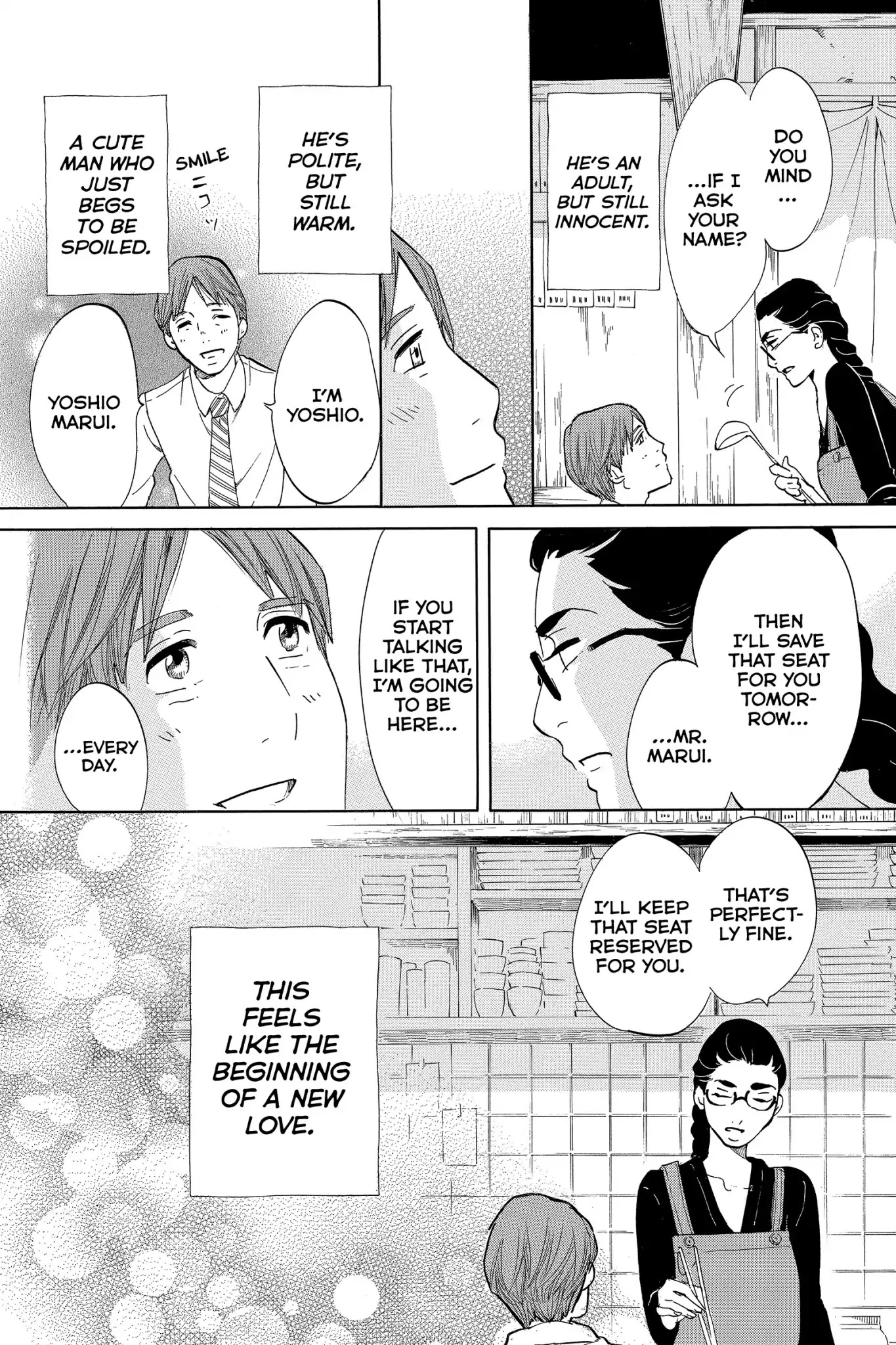Toukyou Tarareba Musume Chapter 7 page 30 - Chapter 7: Act 7: Soused Mackerel Woman