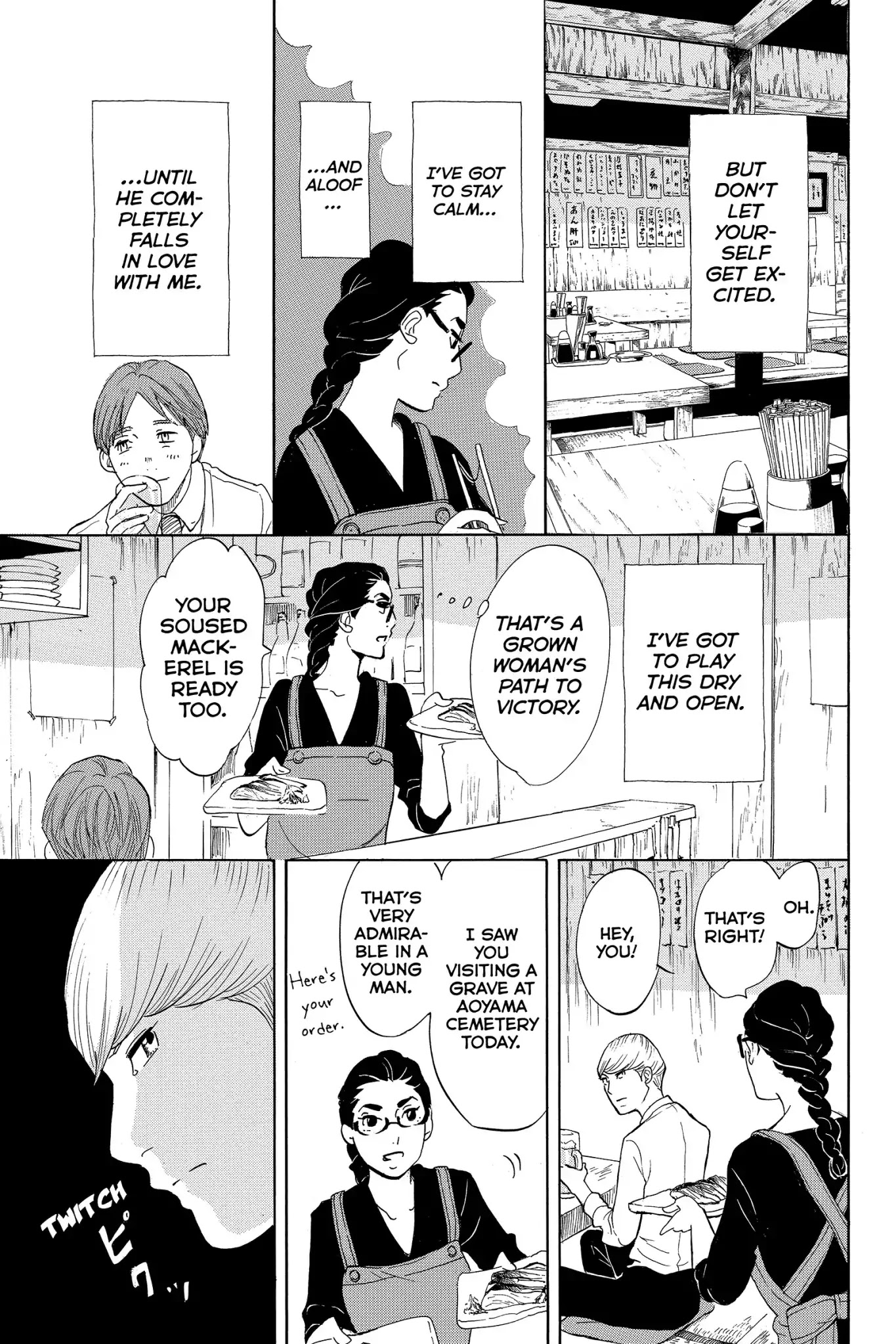 Toukyou Tarareba Musume Chapter 7 page 31 - Chapter 7: Act 7: Soused Mackerel Woman