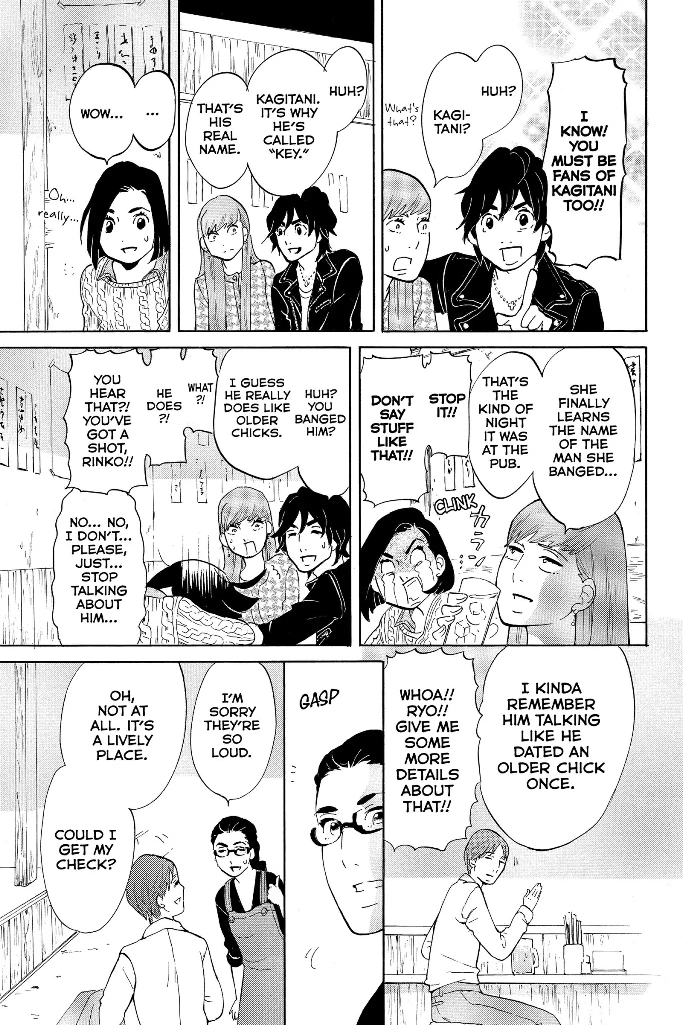 Toukyou Tarareba Musume Chapter 7 page 33 - Chapter 7: Act 7: Soused Mackerel Woman