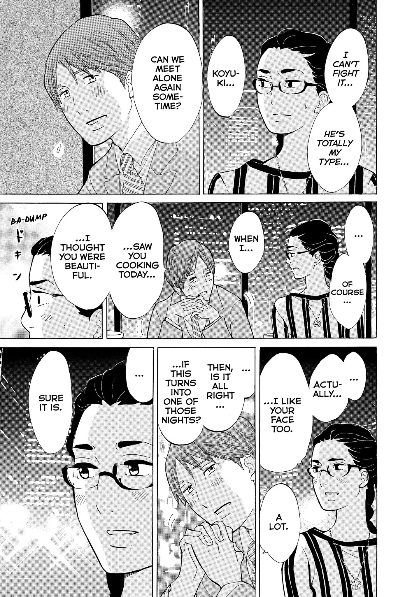 Toukyou Tarareba Musume Chapter 7 page 37 - Chapter 7: Act 7: Soused Mackerel Woman