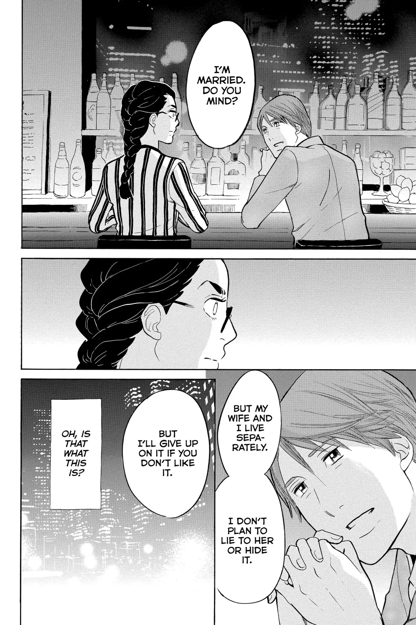 Toukyou Tarareba Musume Chapter 7 page 38 - Chapter 7: Act 7: Soused Mackerel Woman