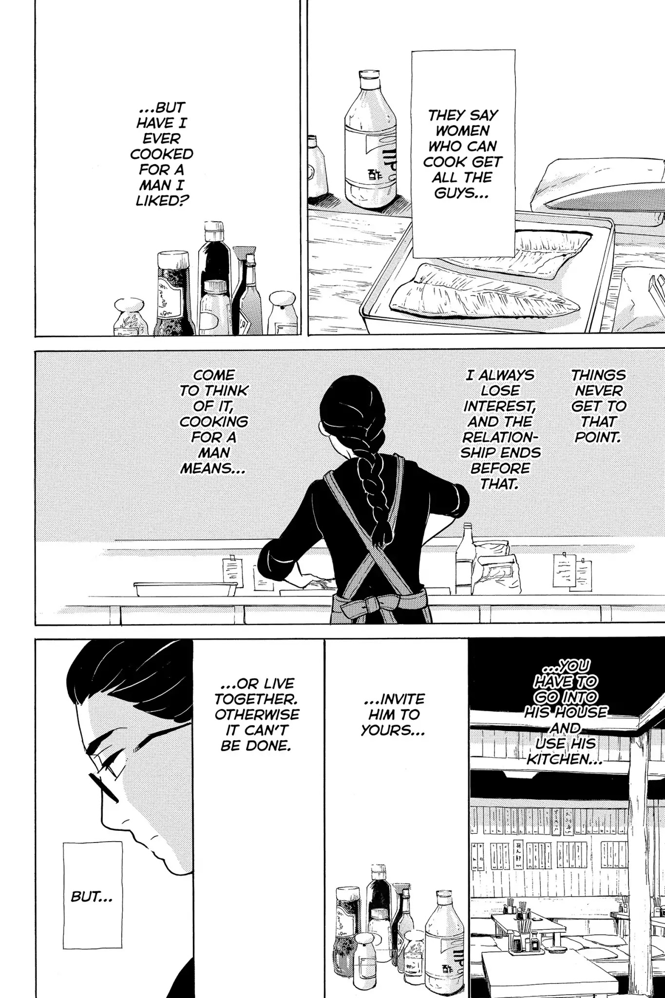 Toukyou Tarareba Musume Chapter 7 page 6 - Chapter 7: Act 7: Soused Mackerel Woman
