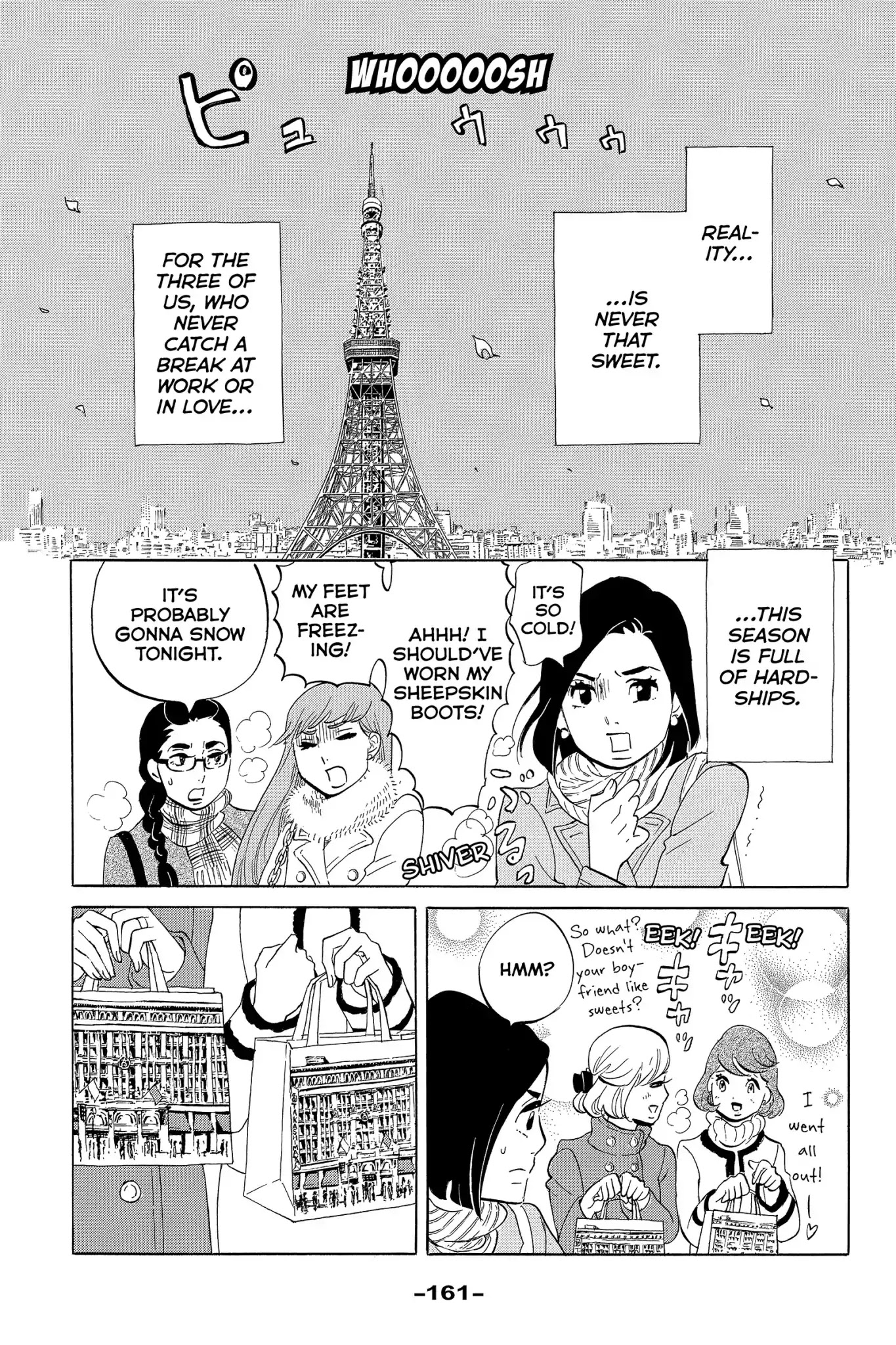 Toukyou Tarareba Musume Chapter 8.5 page 2 - Vol.2 Special Chapter: Chocolate Is Always Sweet to Me