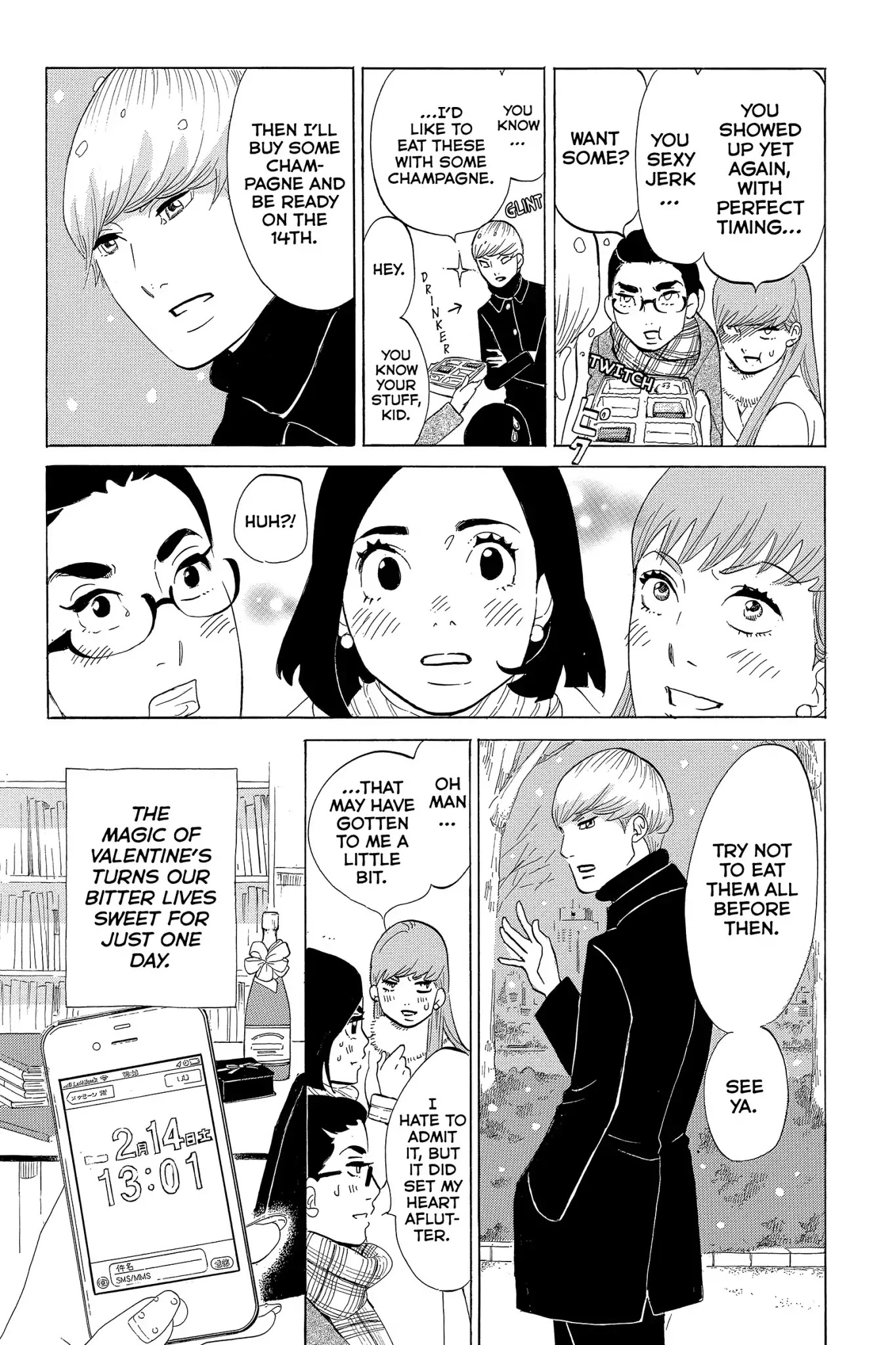 Toukyou Tarareba Musume Chapter 8.5 page 9 - Vol.2 Special Chapter: Chocolate Is Always Sweet to Me