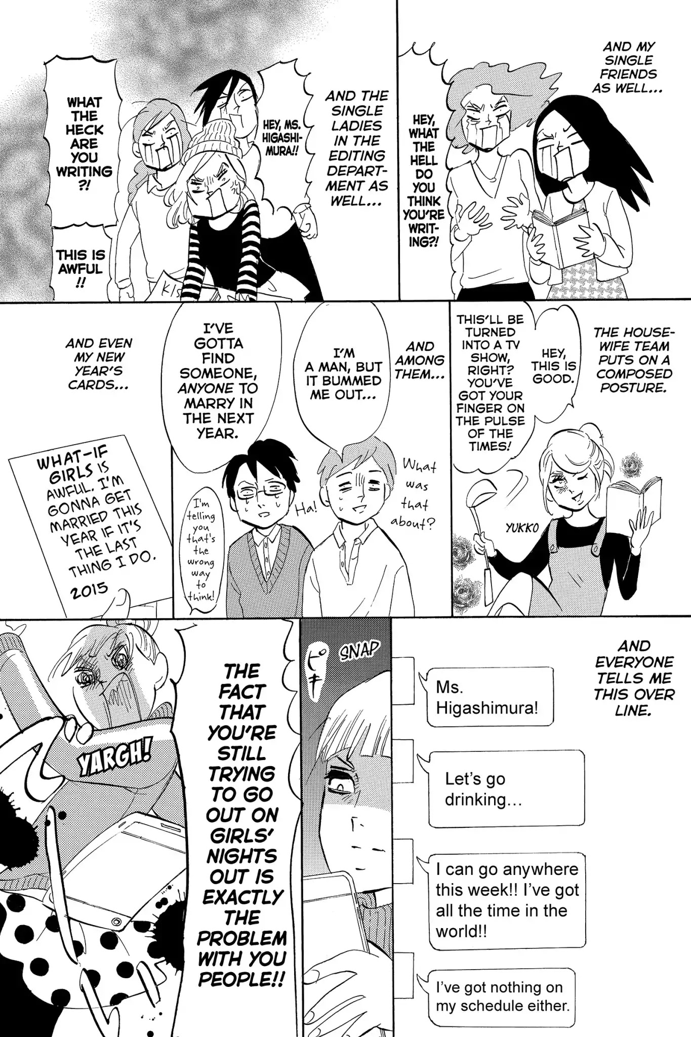 Toukyou Tarareba Musume Chapter 8.6 page 2 - Vol.2 Act Ex: Bonus Comic
