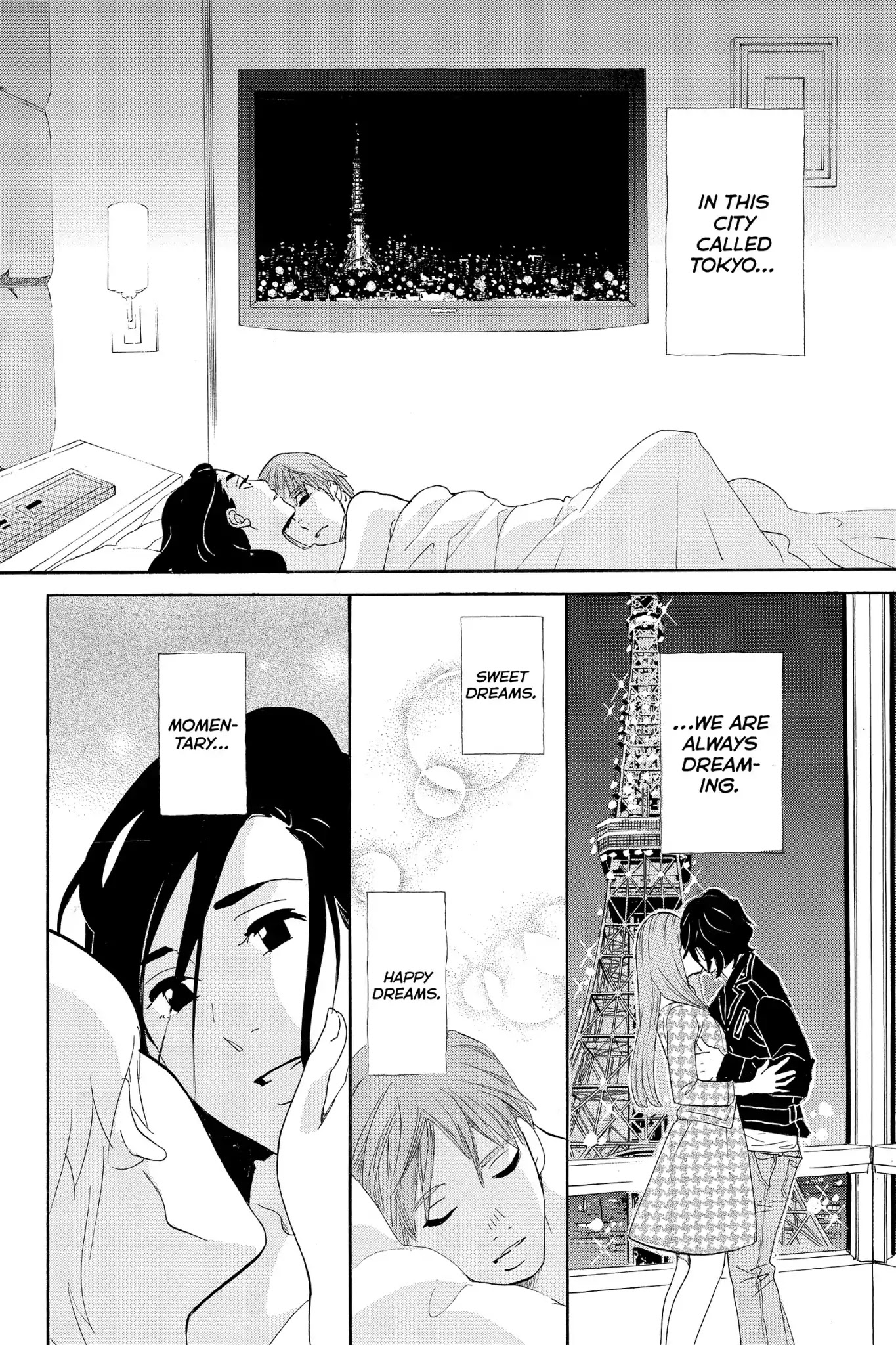 Toukyou Tarareba Musume Chapter 8 page 12 - Chapter 8: Act 8: Punch - Drunk Women