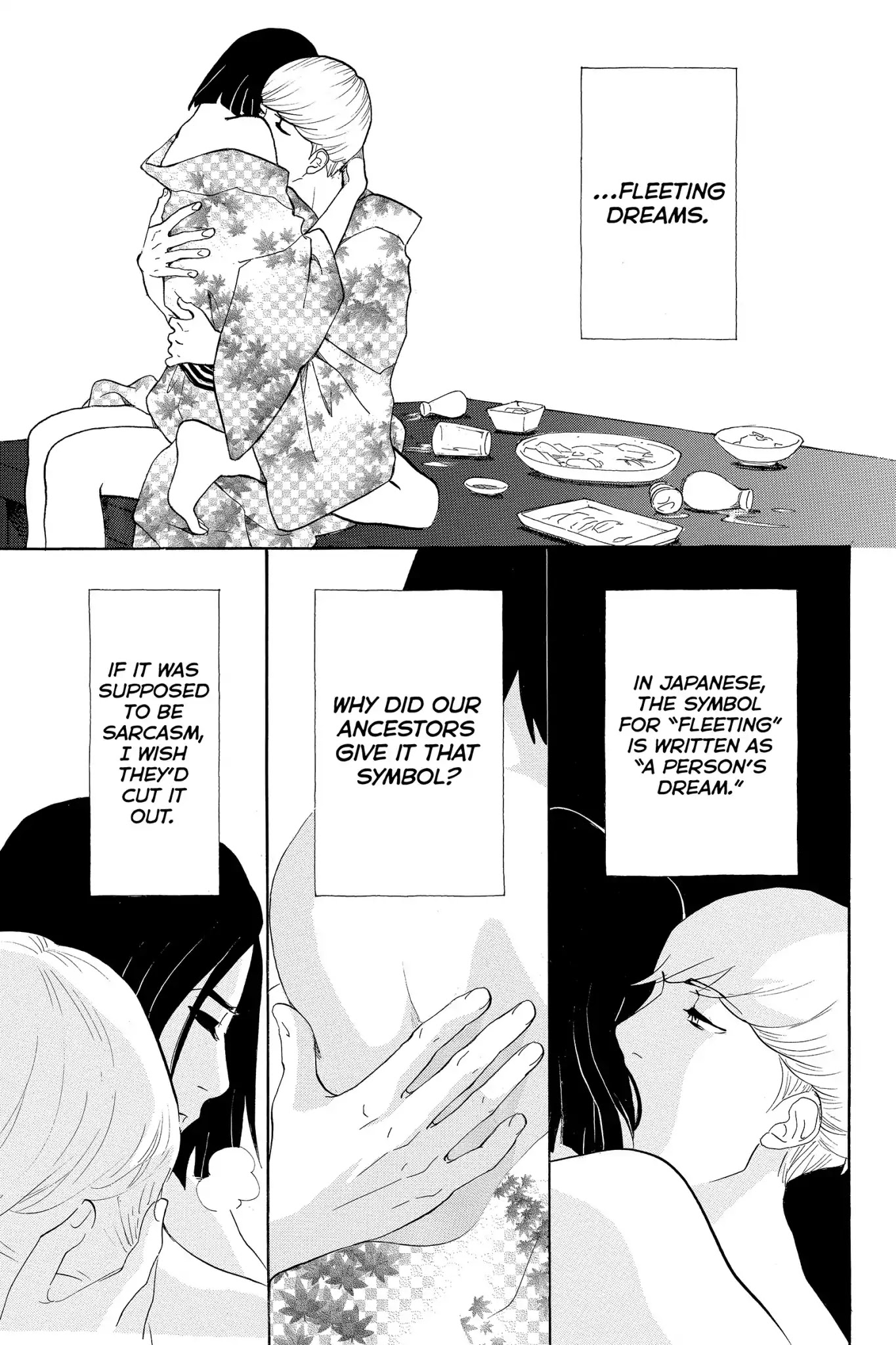 Toukyou Tarareba Musume Chapter 8 page 13 - Chapter 8: Act 8: Punch - Drunk Women