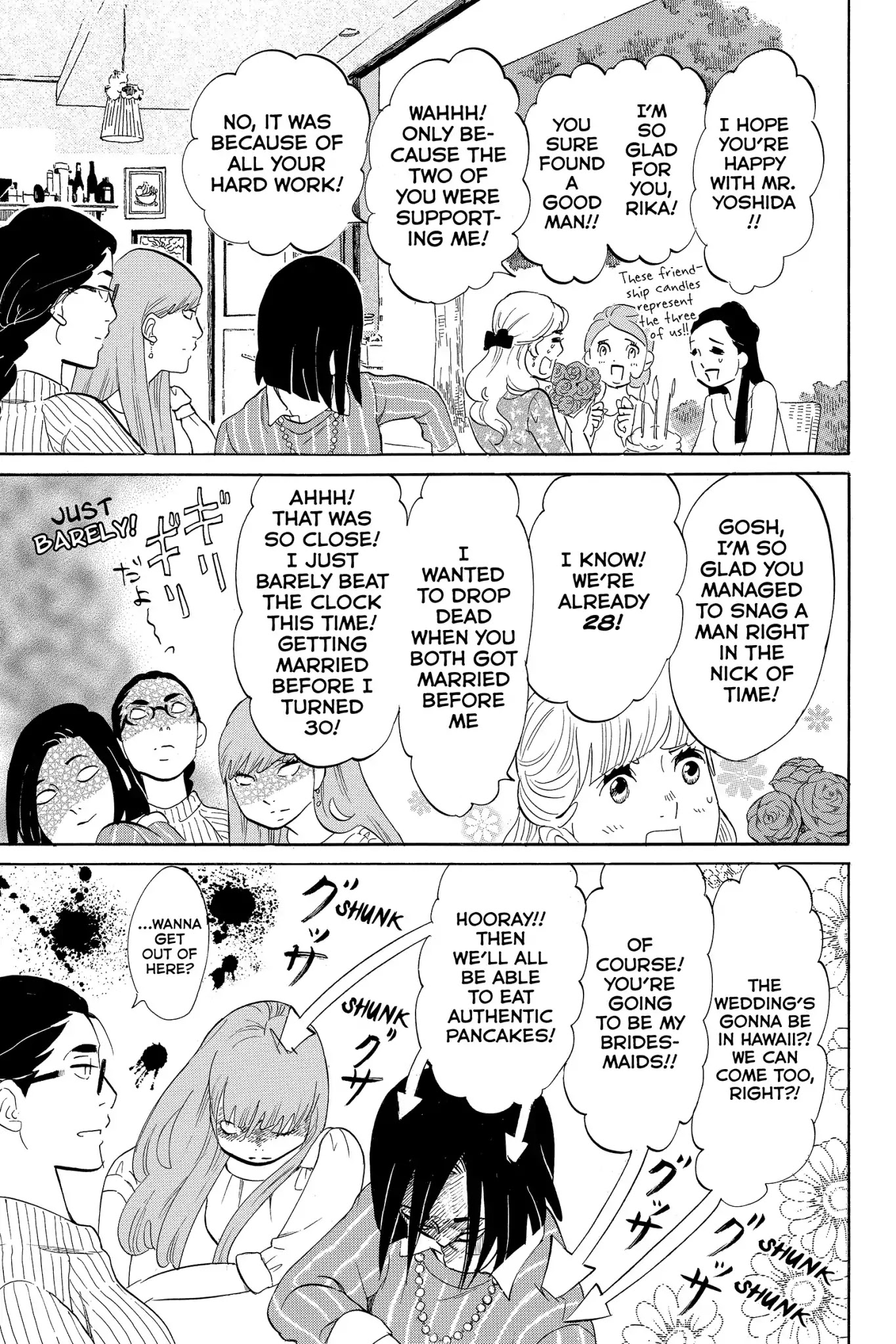 Toukyou Tarareba Musume Chapter 8 page 15 - Chapter 8: Act 8: Punch - Drunk Women