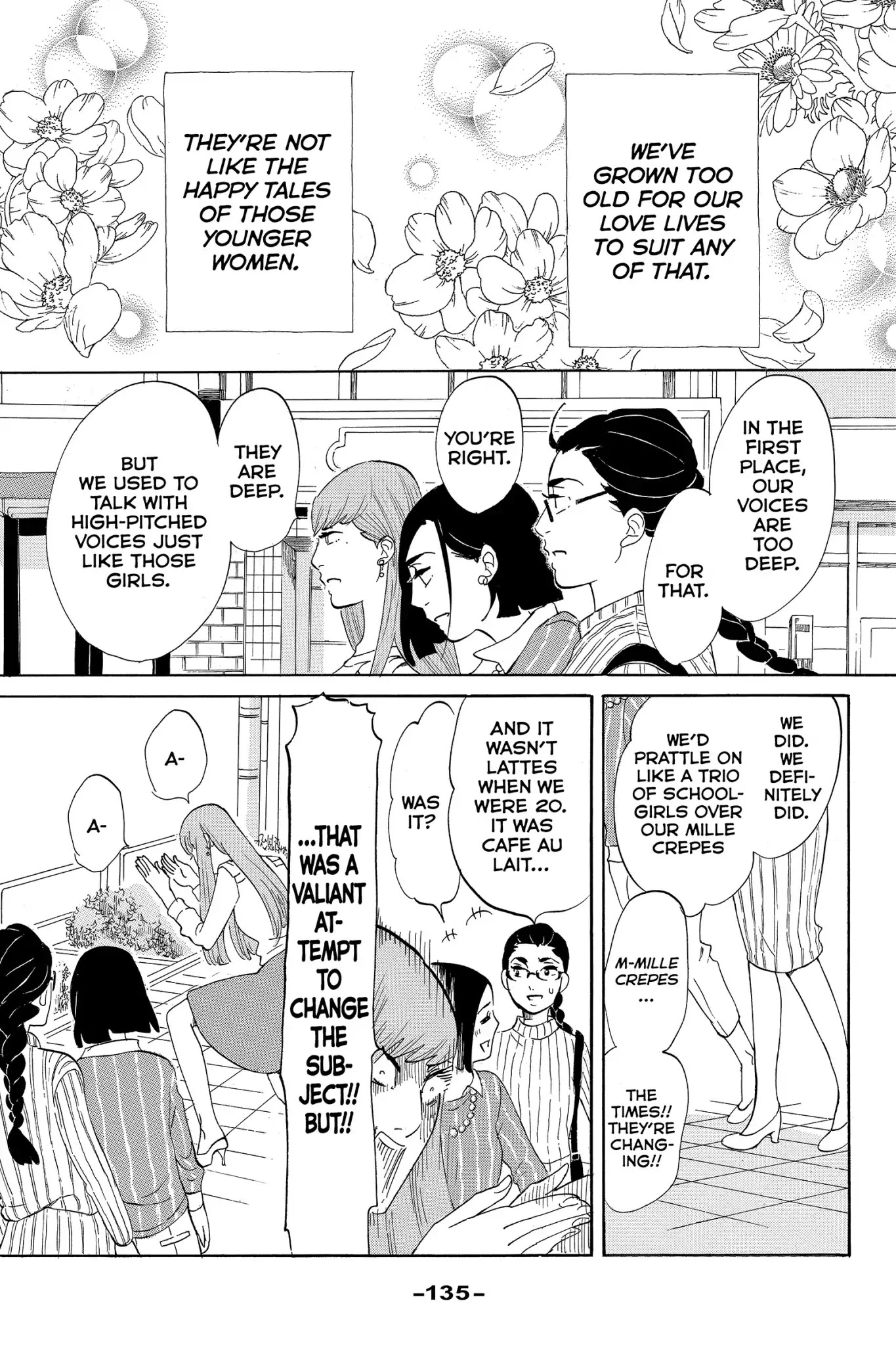 Toukyou Tarareba Musume Chapter 8 page 17 - Chapter 8: Act 8: Punch - Drunk Women