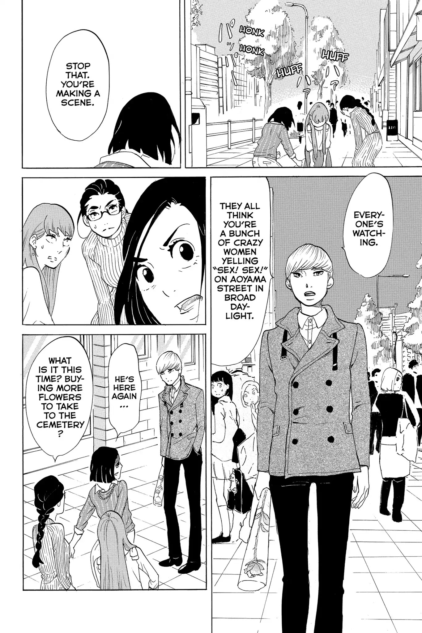 Toukyou Tarareba Musume Chapter 8 page 20 - Chapter 8: Act 8: Punch - Drunk Women