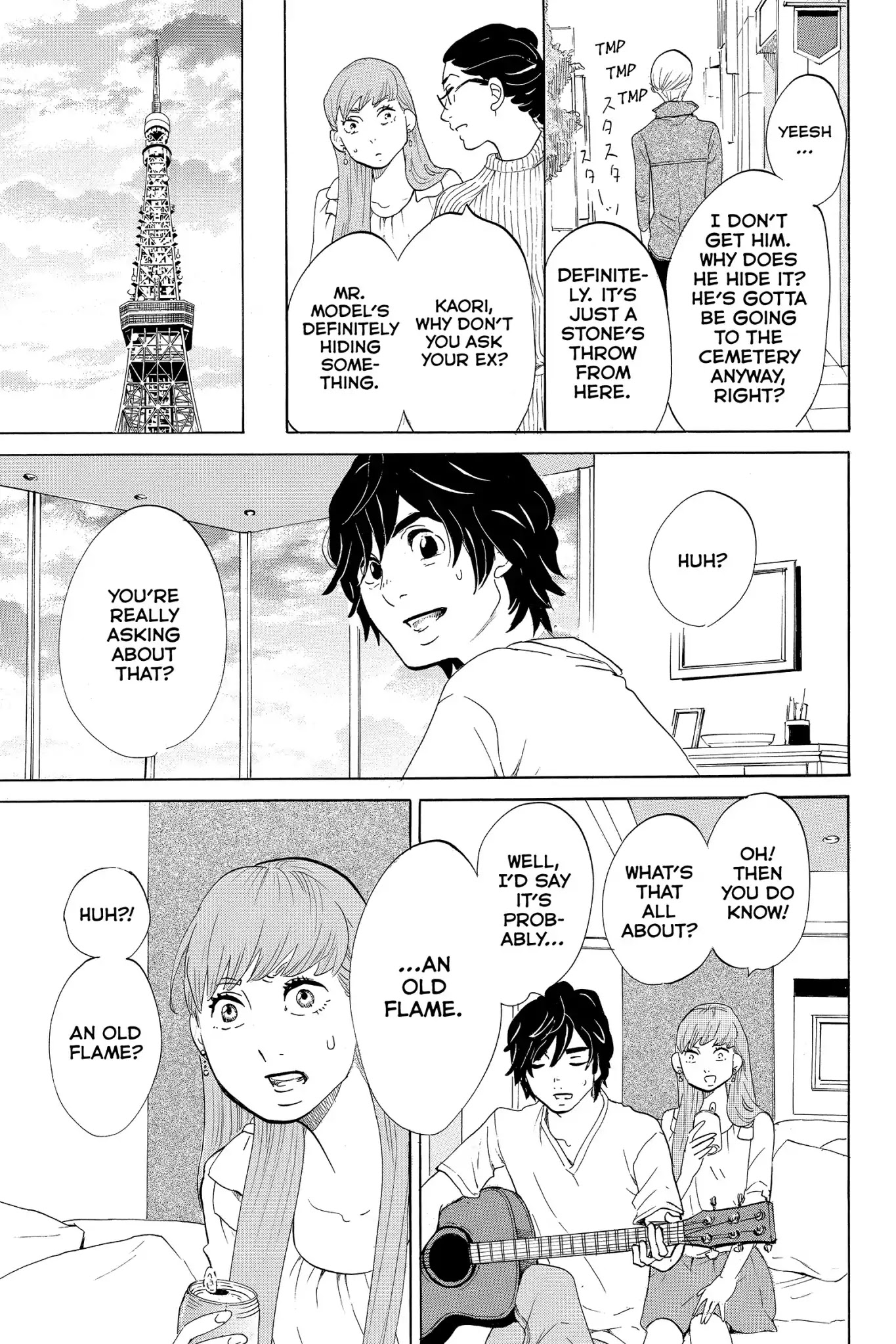 Toukyou Tarareba Musume Chapter 8 page 23 - Chapter 8: Act 8: Punch - Drunk Women