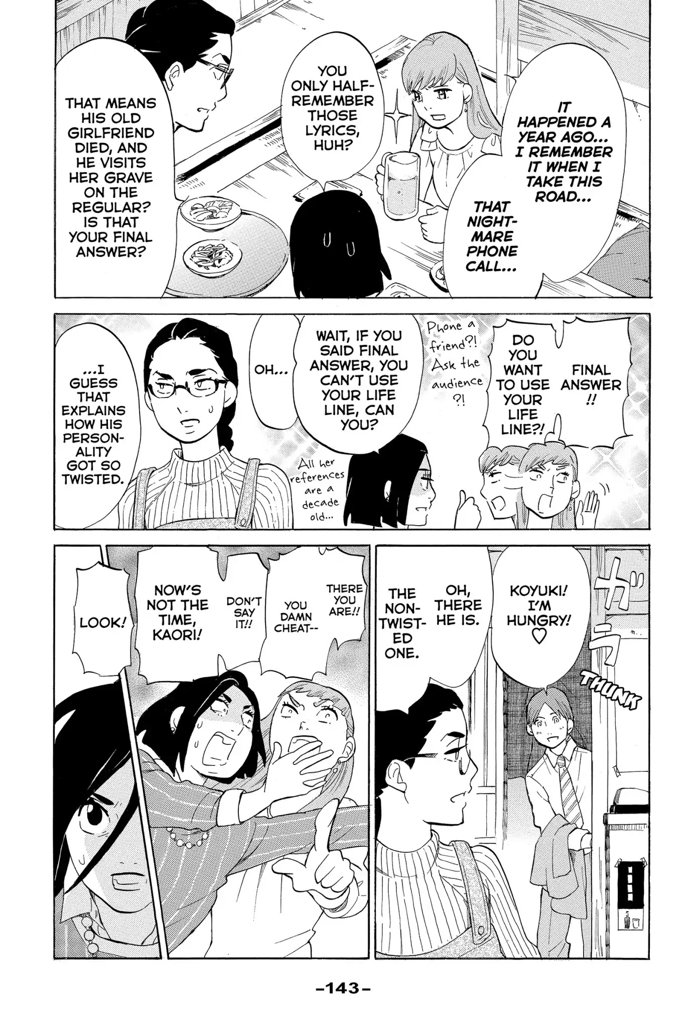 Toukyou Tarareba Musume Chapter 8 page 25 - Chapter 8: Act 8: Punch - Drunk Women