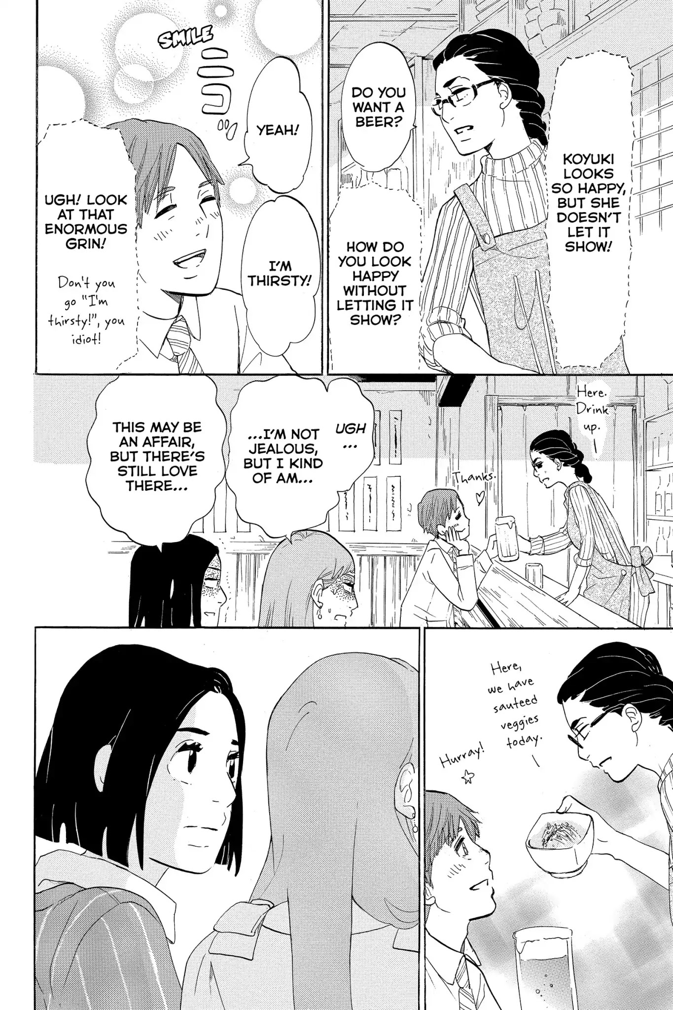 Toukyou Tarareba Musume Chapter 8 page 26 - Chapter 8: Act 8: Punch - Drunk Women