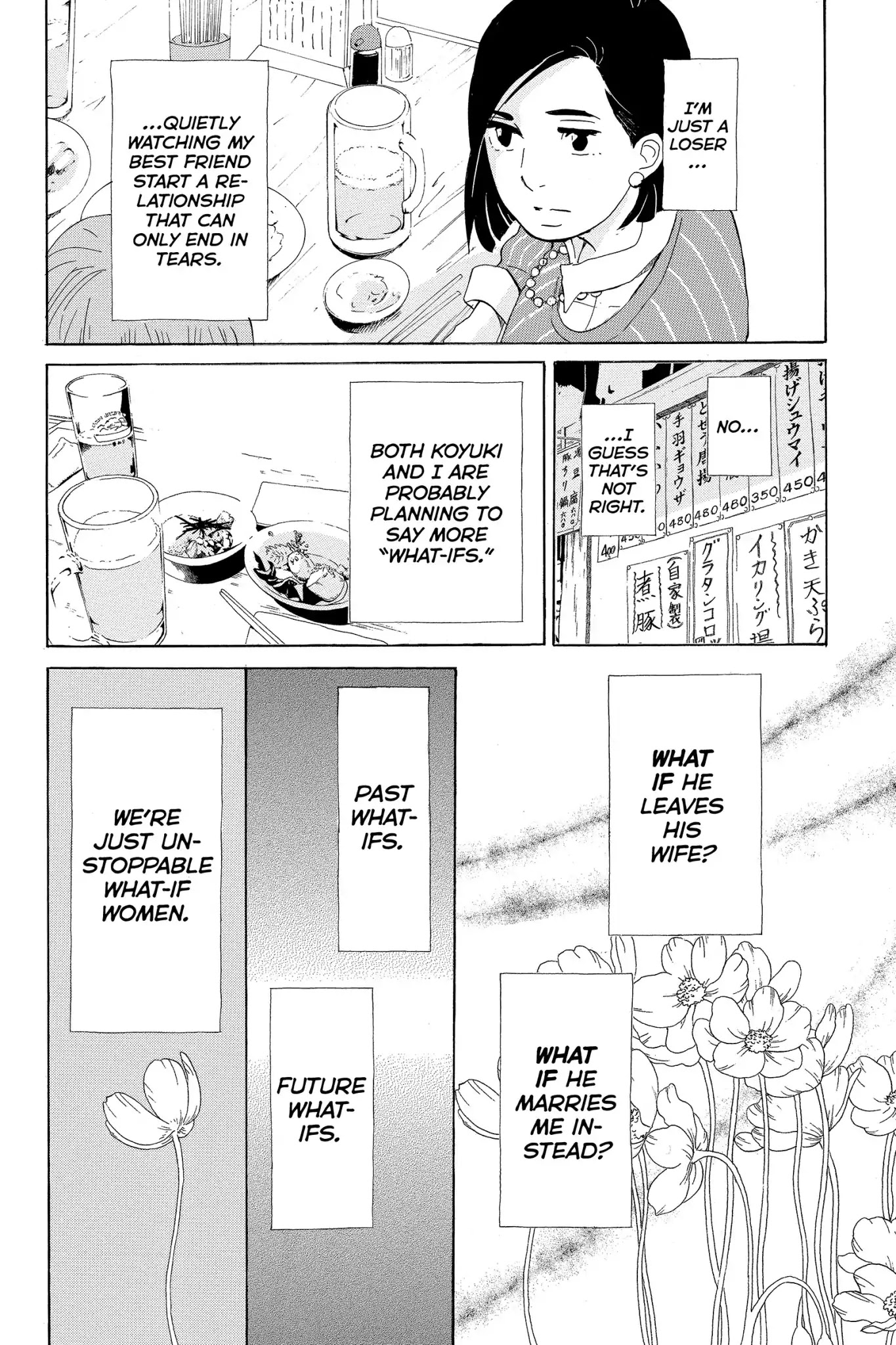 Toukyou Tarareba Musume Chapter 8 page 27 - Chapter 8: Act 8: Punch - Drunk Women