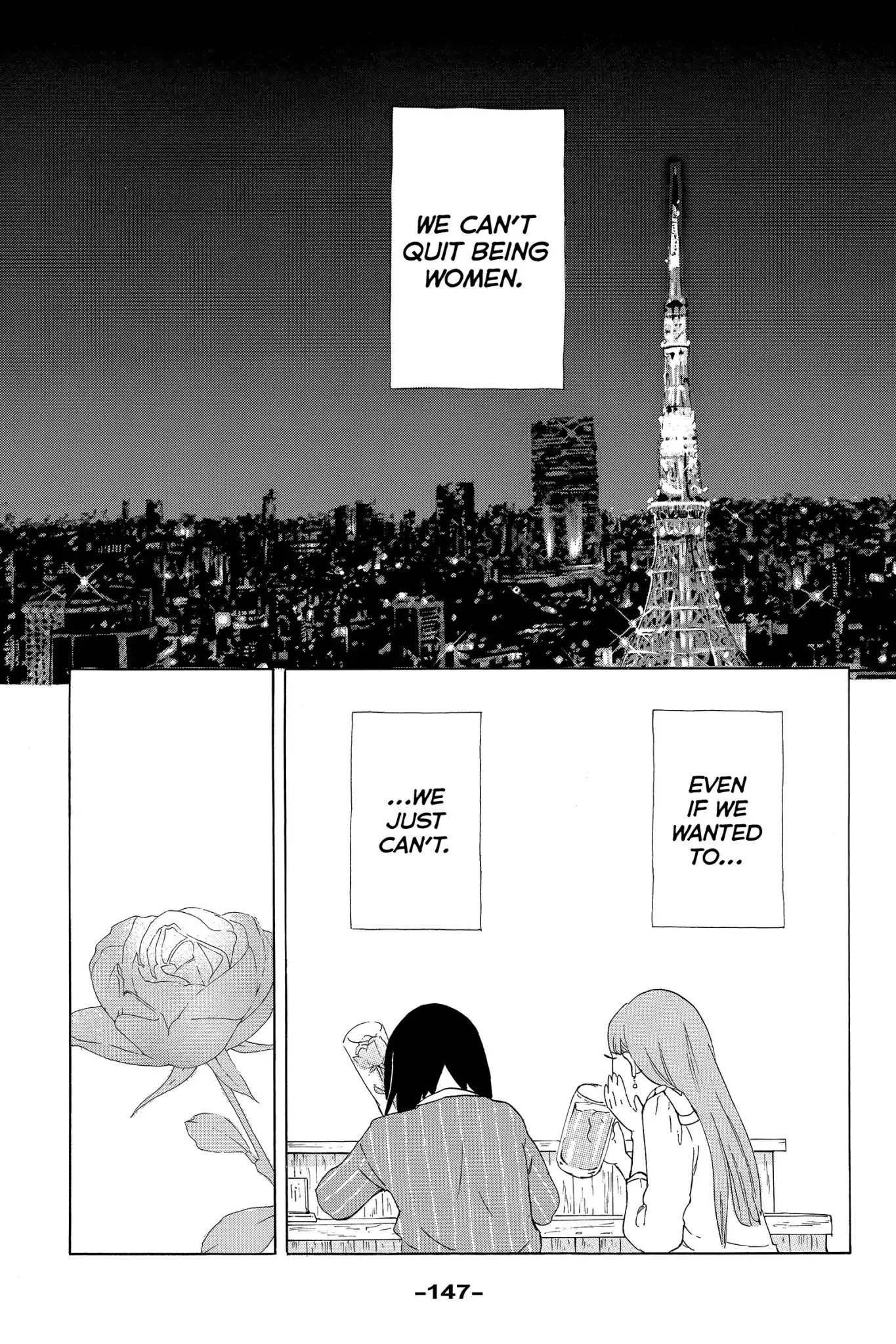 Toukyou Tarareba Musume Chapter 8 page 29 - Chapter 8: Act 8: Punch - Drunk Women
