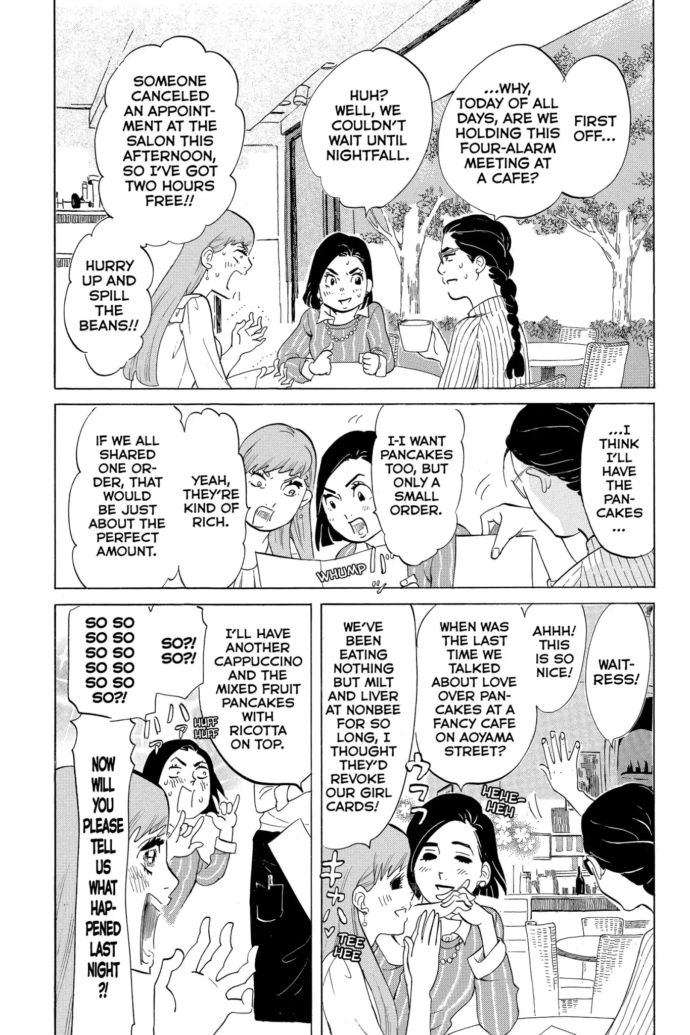 Toukyou Tarareba Musume Chapter 8 page 3 - Chapter 8: Act 8: Punch - Drunk Women