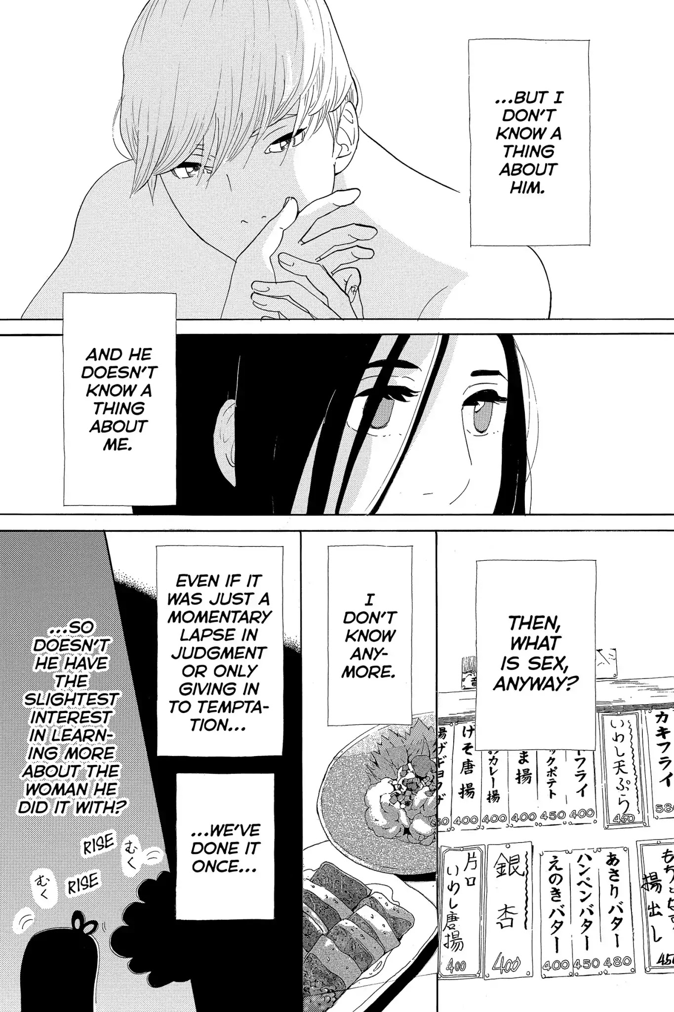 Toukyou Tarareba Musume Chapter 8 page 31 - Chapter 8: Act 8: Punch - Drunk Women