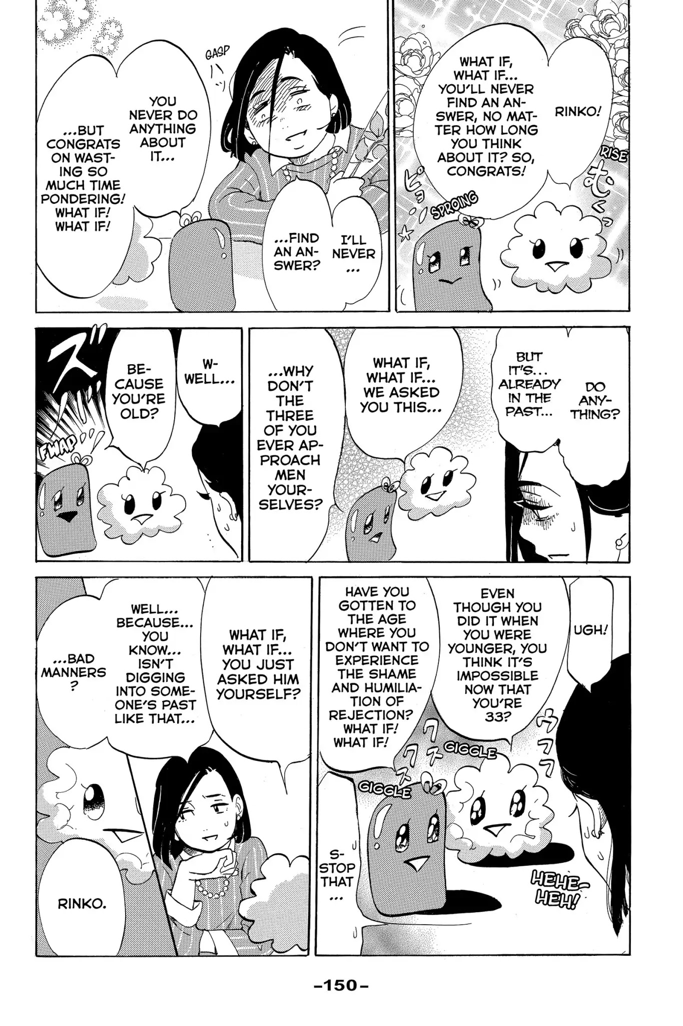 Toukyou Tarareba Musume Chapter 8 page 32 - Chapter 8: Act 8: Punch - Drunk Women
