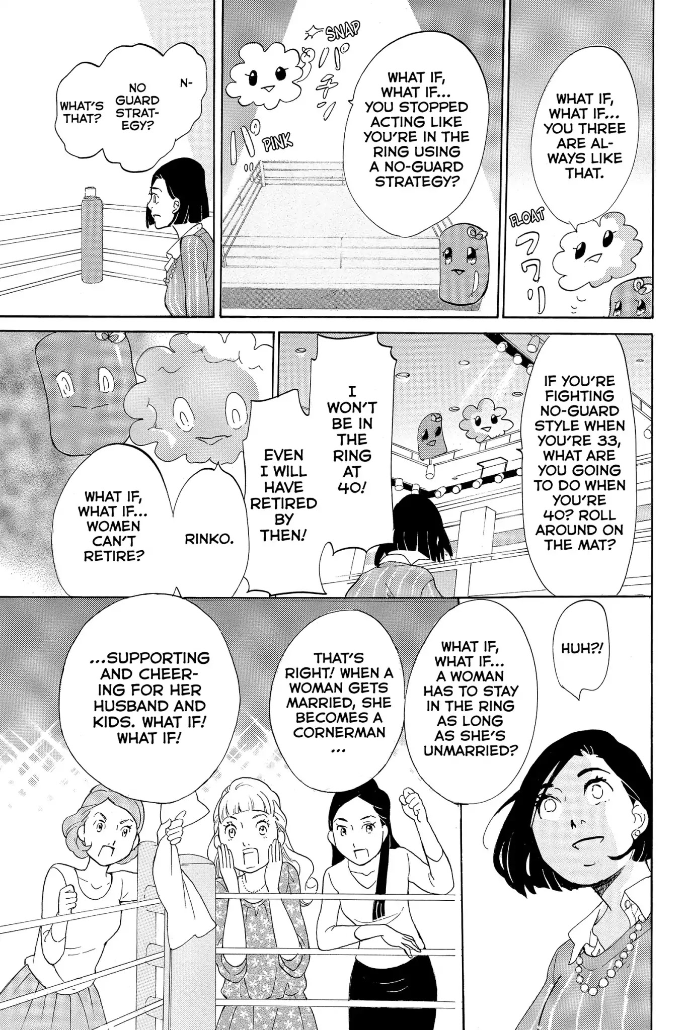 Toukyou Tarareba Musume Chapter 8 page 33 - Chapter 8: Act 8: Punch - Drunk Women