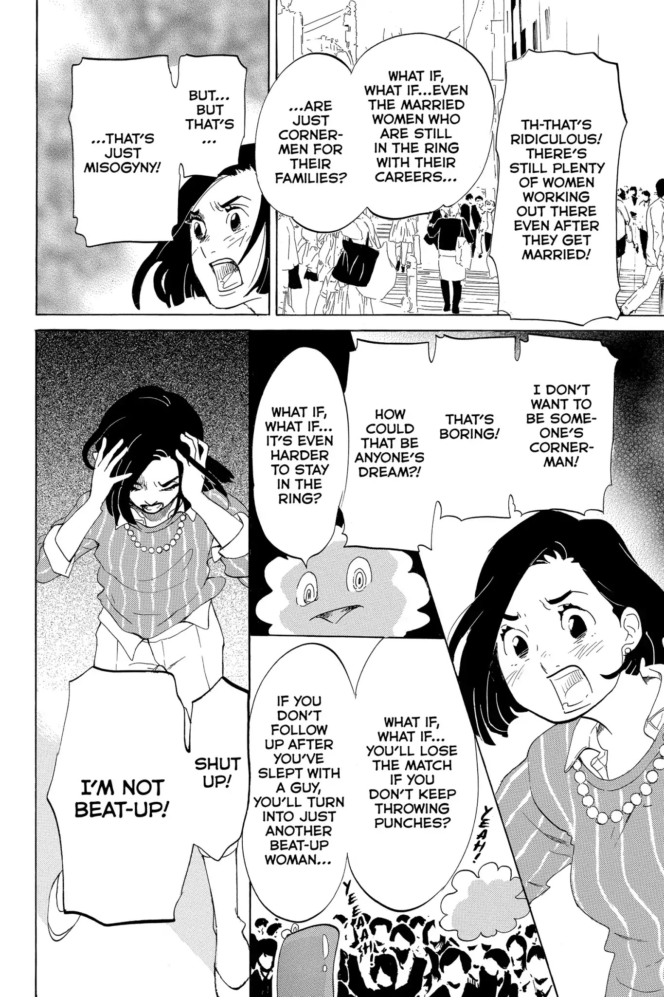 Toukyou Tarareba Musume Chapter 8 page 34 - Chapter 8: Act 8: Punch - Drunk Women