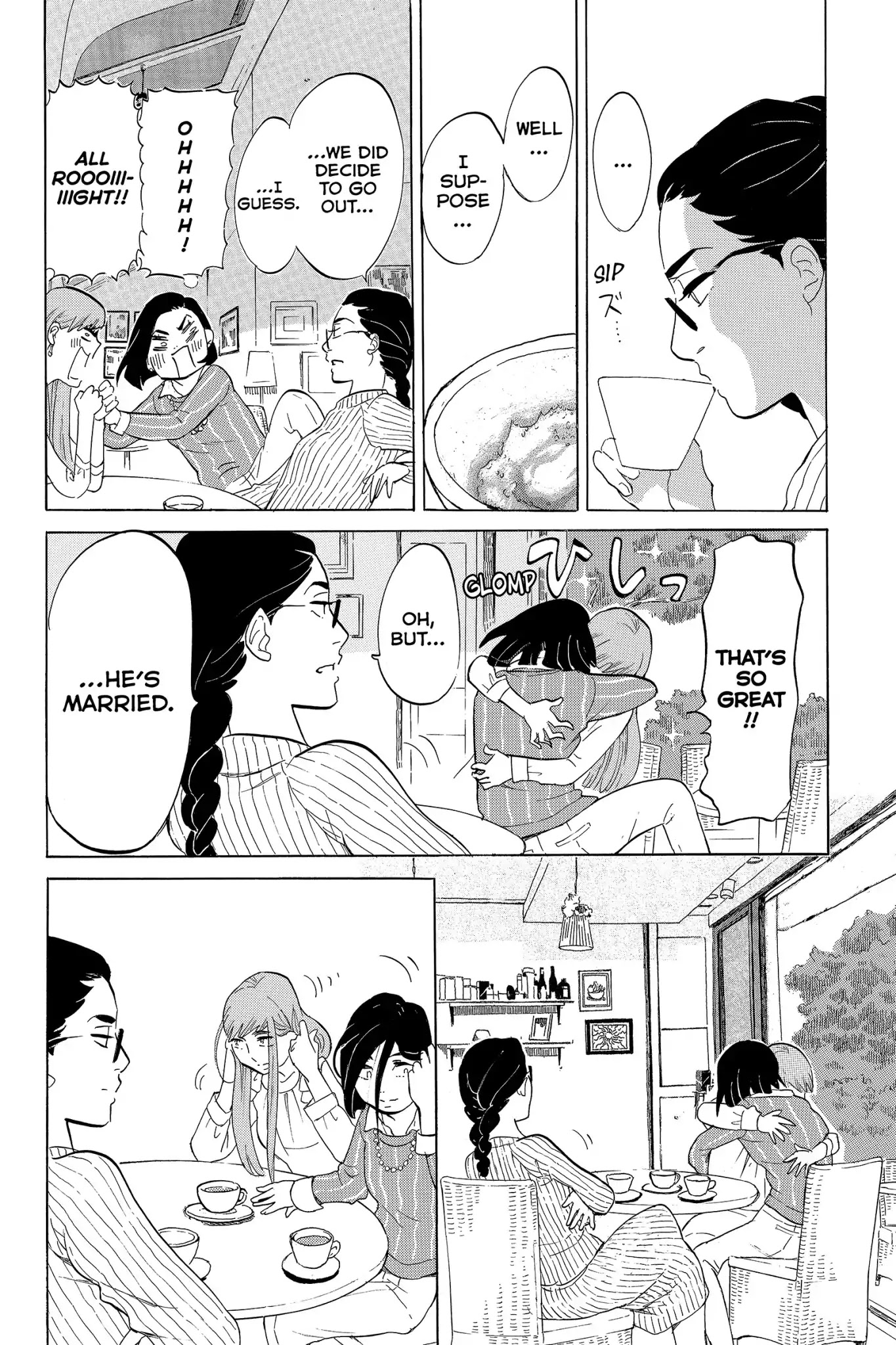 Toukyou Tarareba Musume Chapter 8 page 4 - Chapter 8: Act 8: Punch - Drunk Women