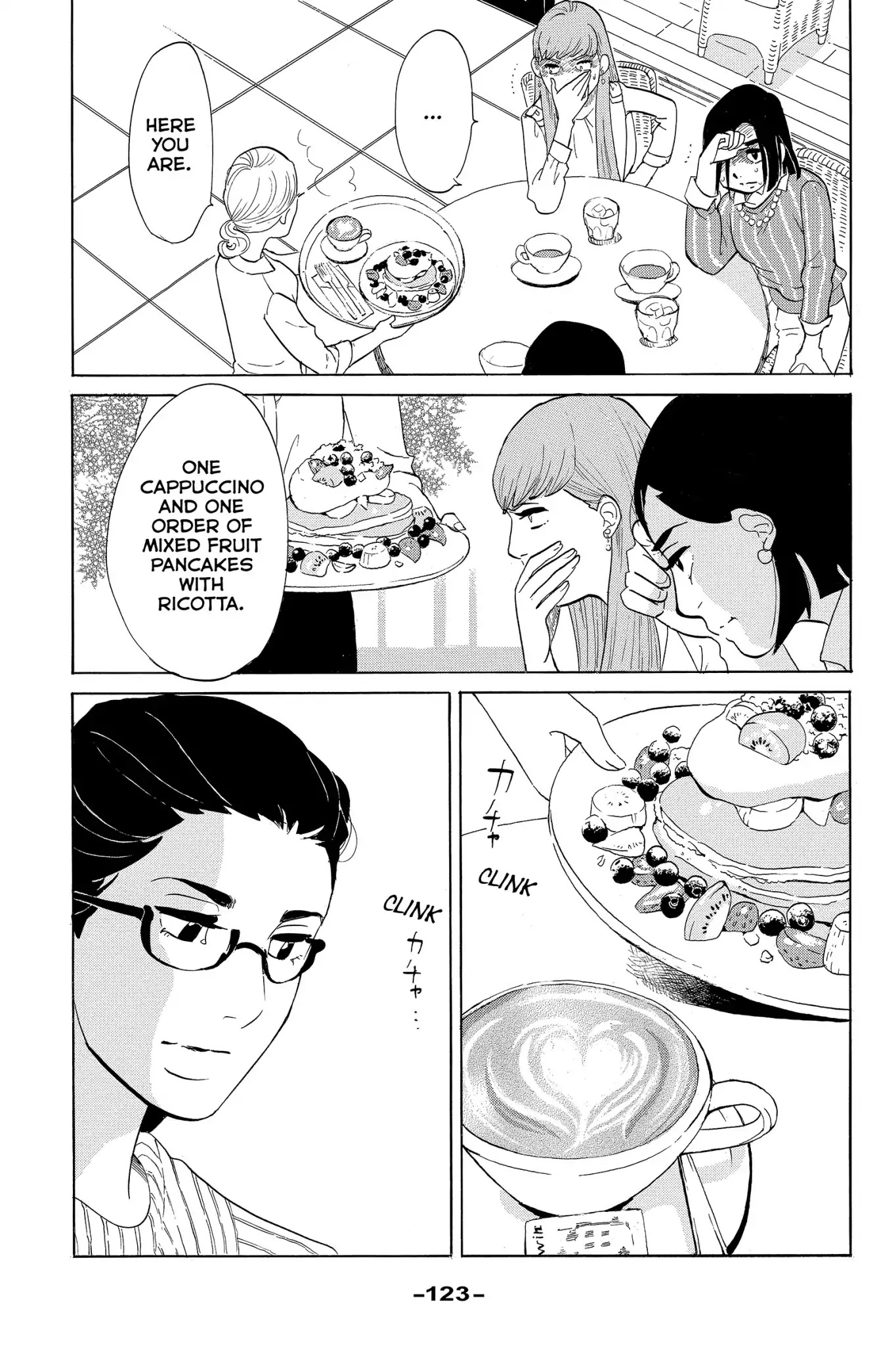 Toukyou Tarareba Musume Chapter 8 page 5 - Chapter 8: Act 8: Punch - Drunk Women
