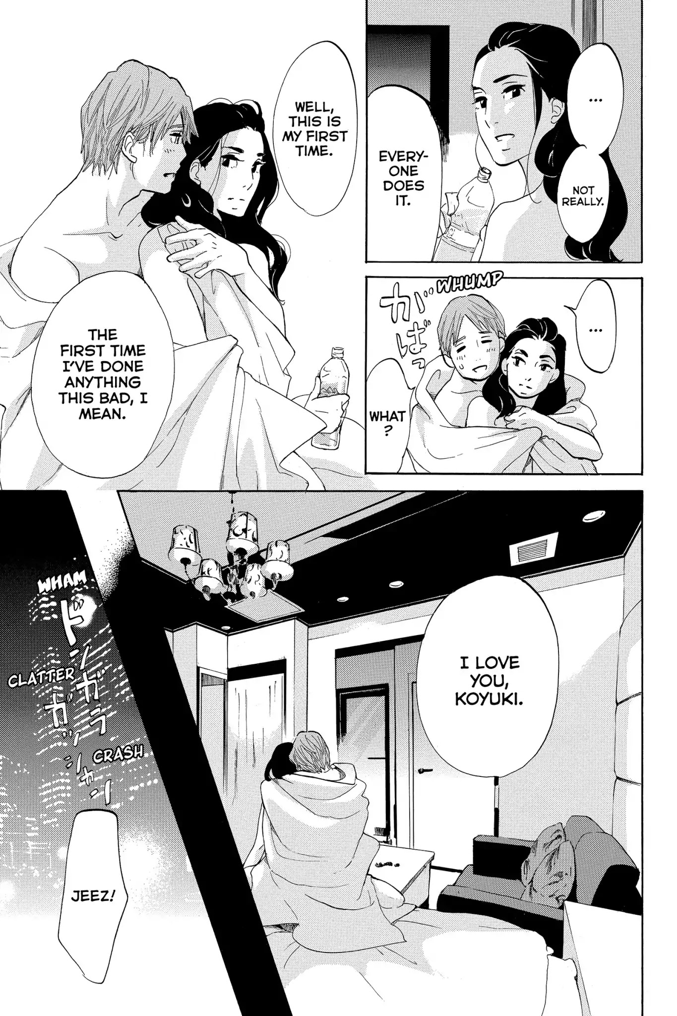 Toukyou Tarareba Musume Chapter 8 page 7 - Chapter 8: Act 8: Punch - Drunk Women