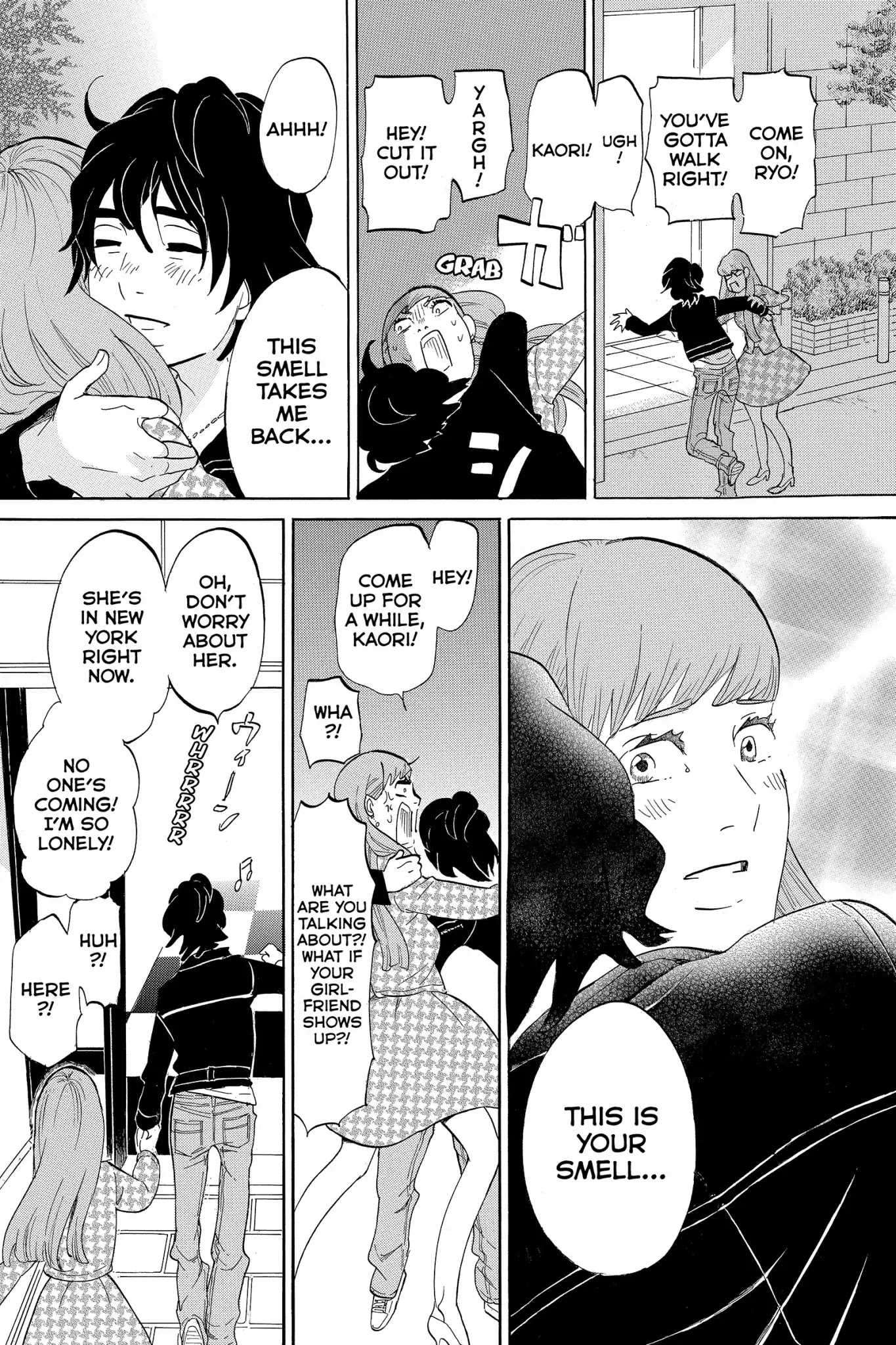 Toukyou Tarareba Musume Chapter 8 page 8 - Chapter 8: Act 8: Punch - Drunk Women