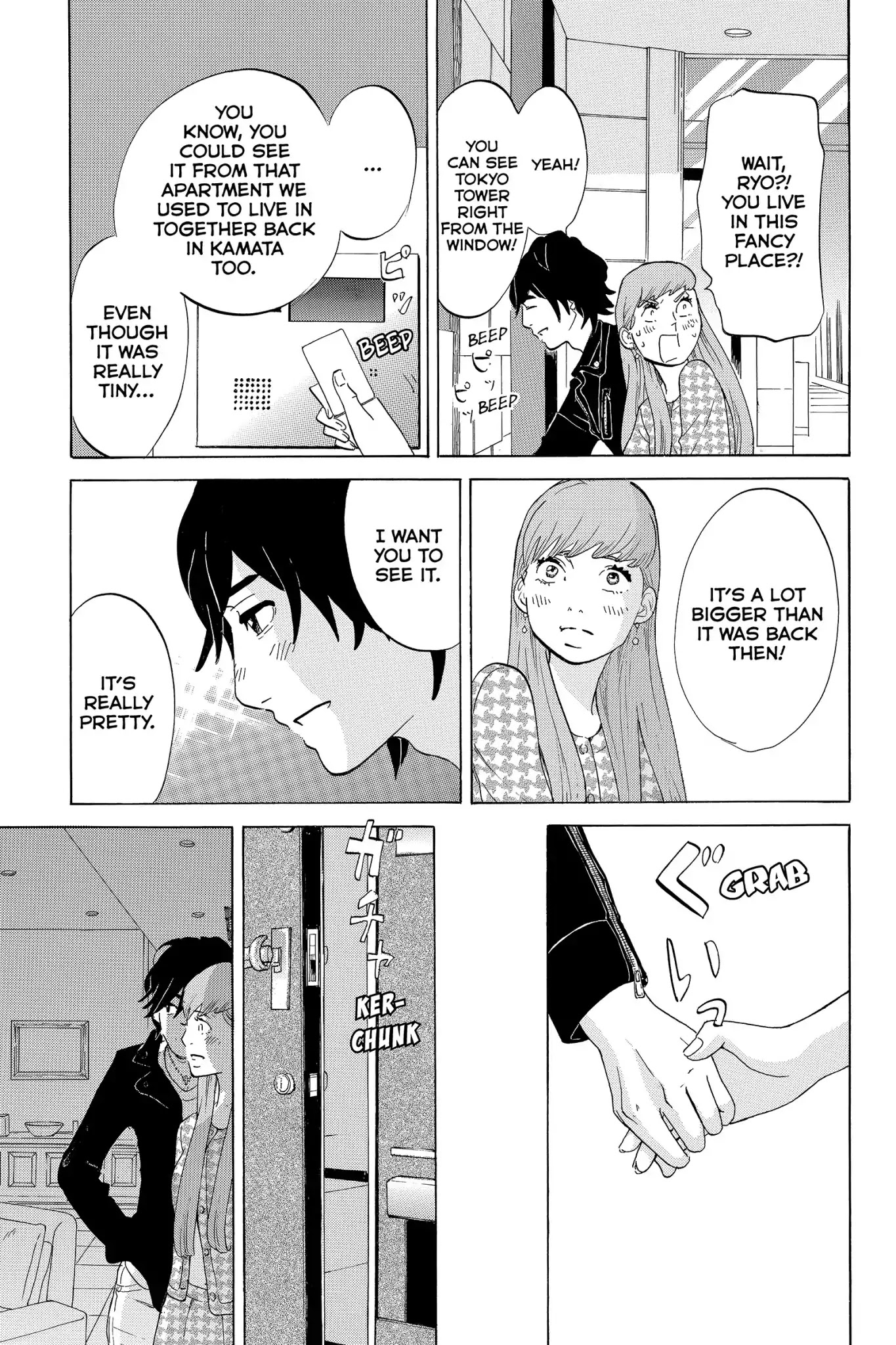 Toukyou Tarareba Musume Chapter 8 page 9 - Chapter 8: Act 8: Punch - Drunk Women