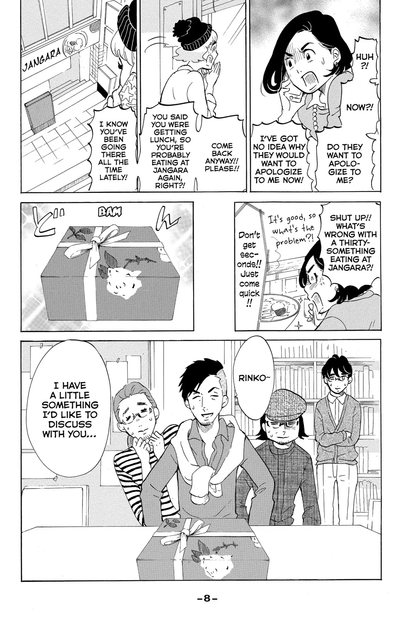 Toukyou Tarareba Musume Chapter 9 page 10 - Chapter 9: Act 9: The Jet Coaster Women