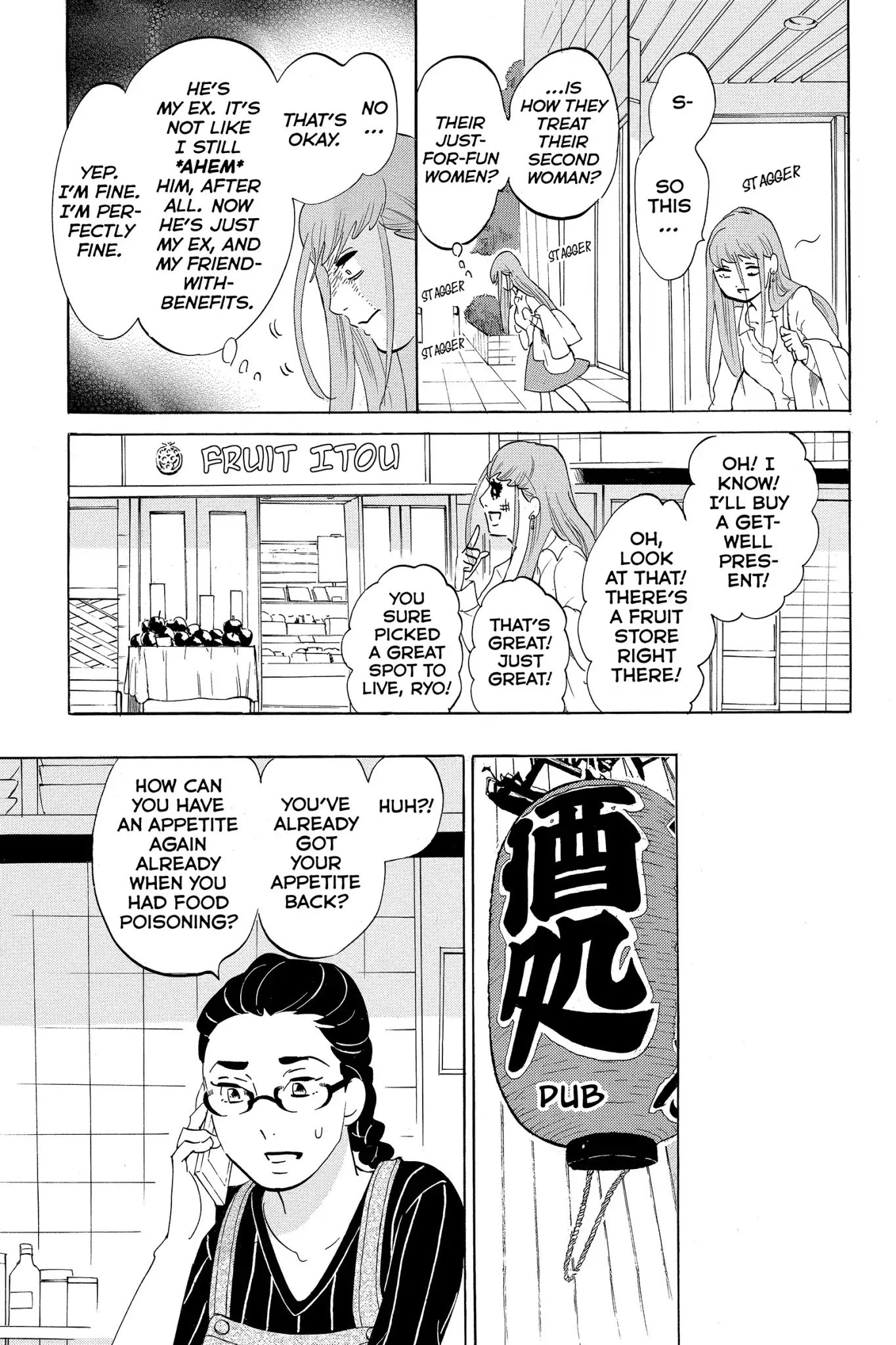 Toukyou Tarareba Musume Chapter 9 page 17 - Chapter 9: Act 9: The Jet Coaster Women