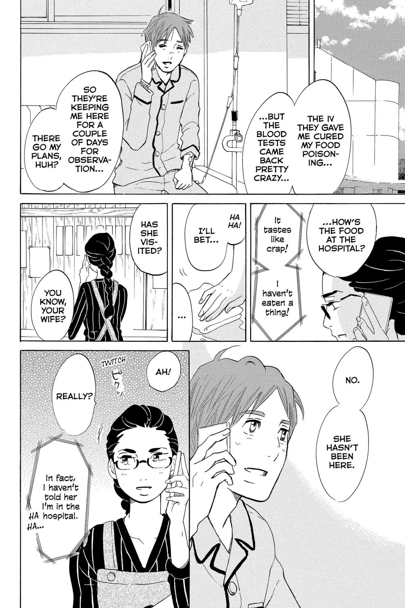 Toukyou Tarareba Musume Chapter 9 page 18 - Chapter 9: Act 9: The Jet Coaster Women