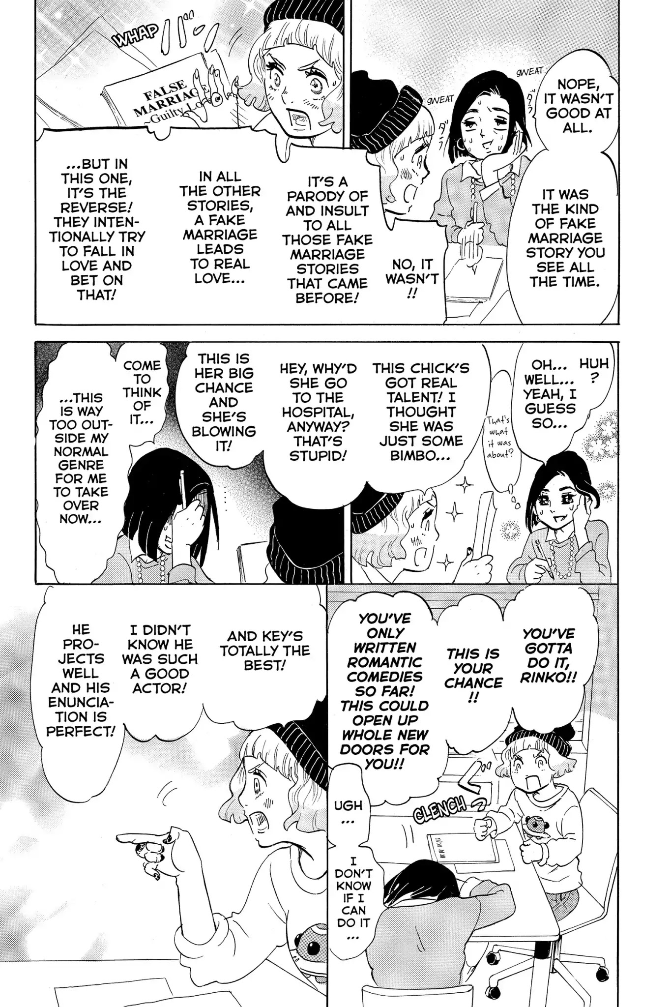 Toukyou Tarareba Musume Chapter 9 page 22 - Chapter 9: Act 9: The Jet Coaster Women