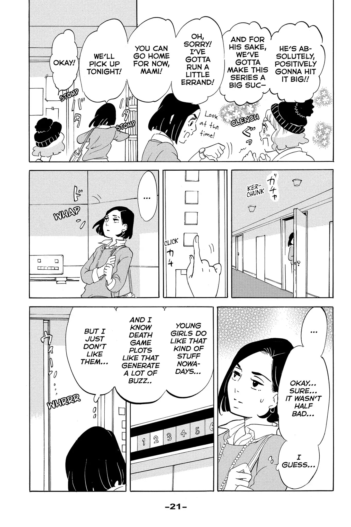 Toukyou Tarareba Musume Chapter 9 page 23 - Chapter 9: Act 9: The Jet Coaster Women